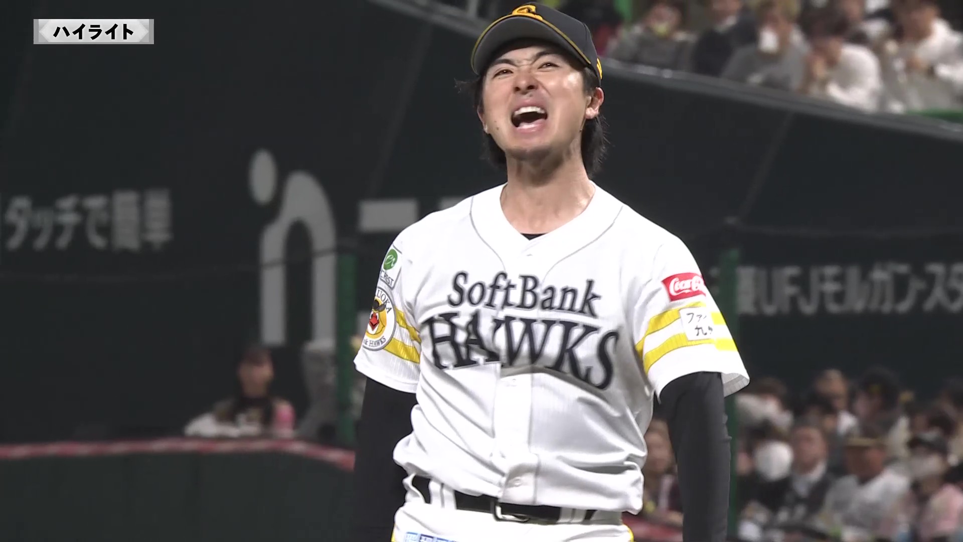 3月5日 福岡ソフトバンクホークス 対 東京ヤクルトスワローズ ハイライト