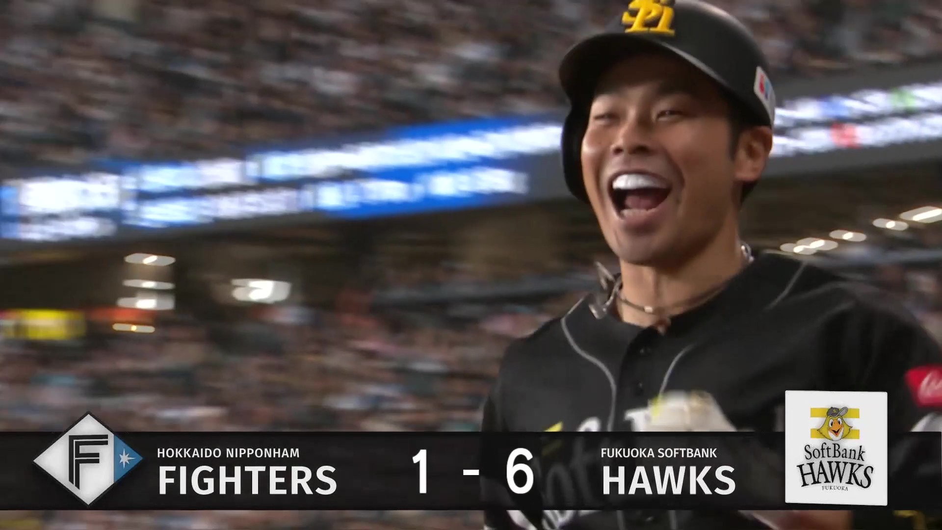 【6回表】2試合連発!! ホークス・近藤健介 ライトスタンドへの3ランHRで追加点!! 2026年4月11日 北海道日本ハムファイターズ 対 福岡ソフトバンクホークス