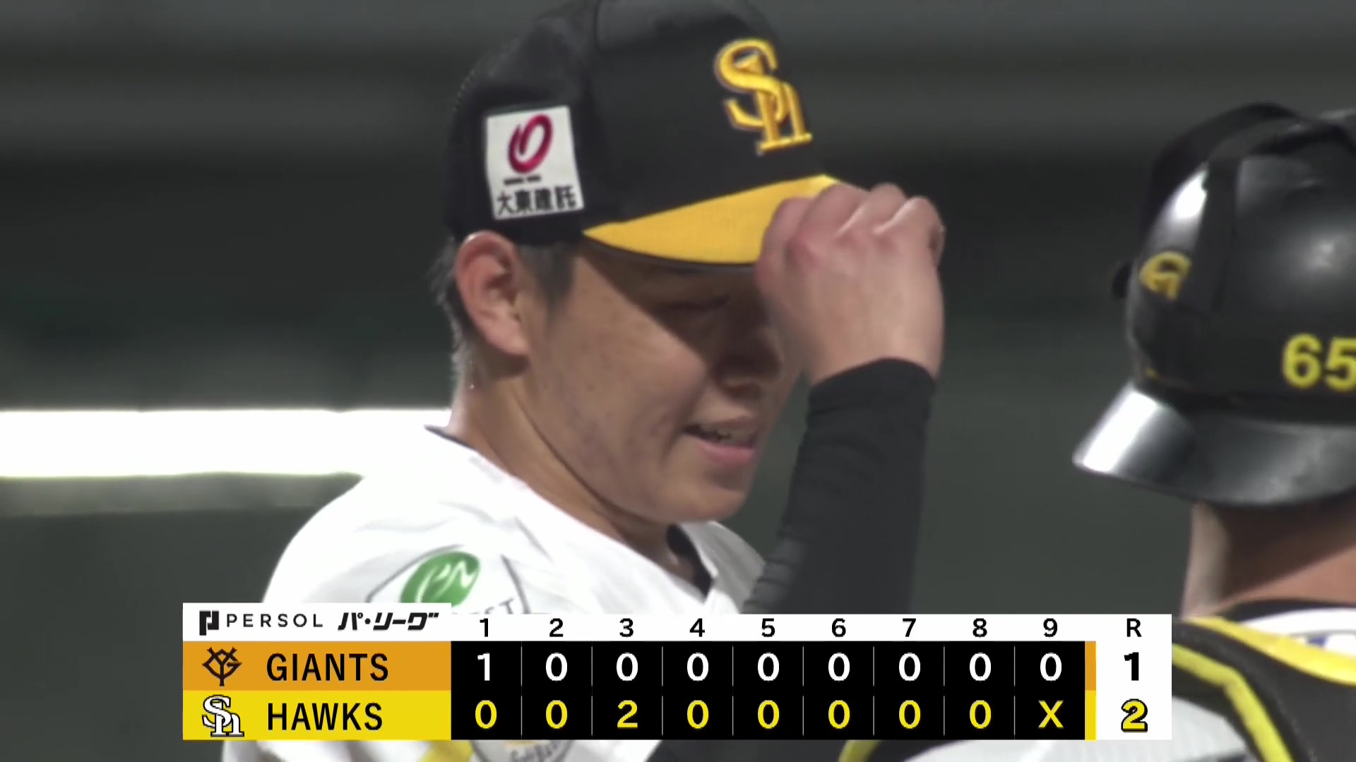 【ファーム】公式戦初完投!! ホークス・北斗 準硬式野球出身のルーキーが9回1失点の快投を見せた!! 2026年6月23日 福岡ソフトバンクホークス 対 読売ジャイアンツ