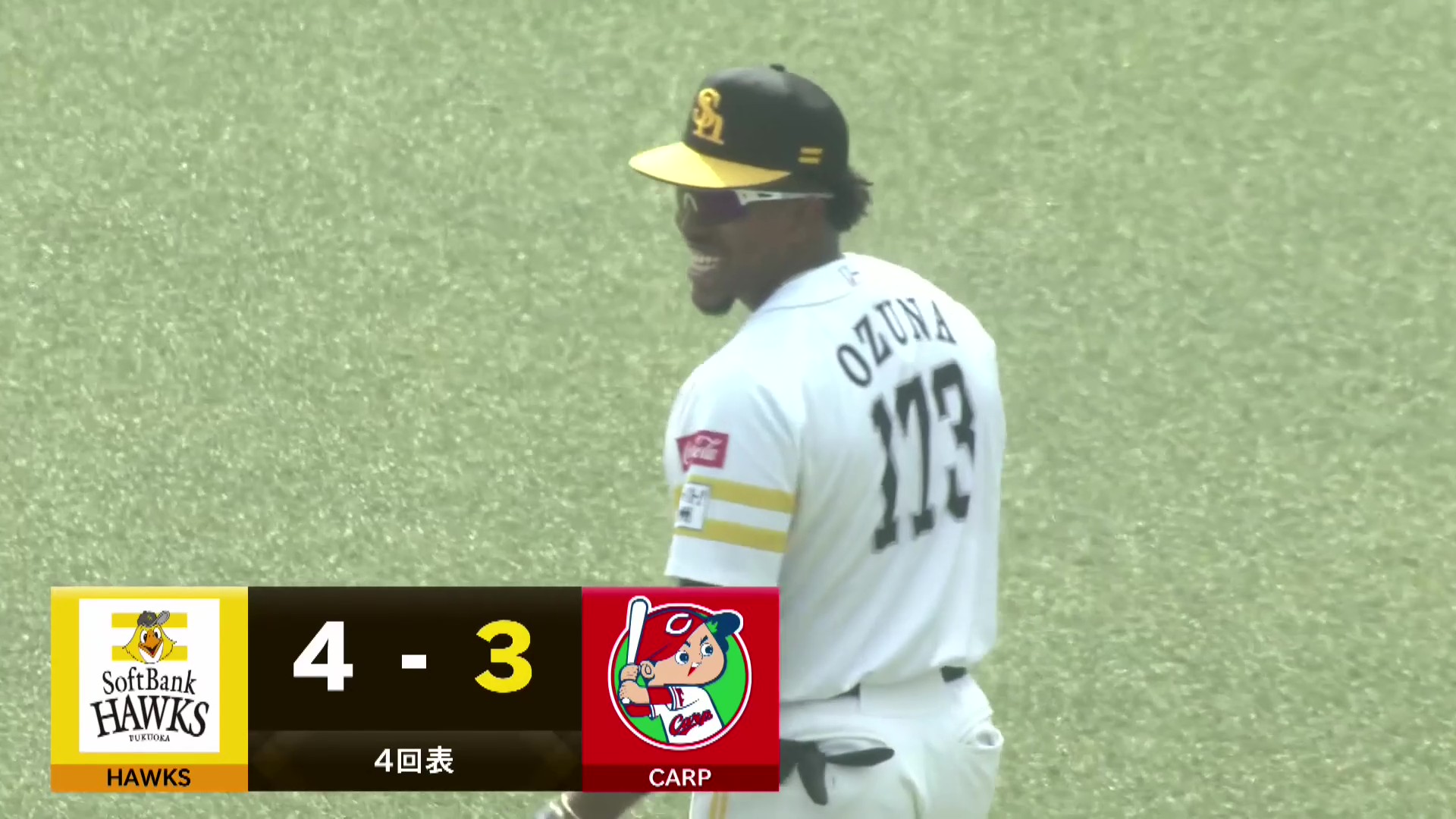 【ファーム】大遠投!! ホークス・オスーナ あと少しでアウトという好返球を見せる!! 2026年3月19日 福岡ソフトバンクホークス 対 広島東洋カープ