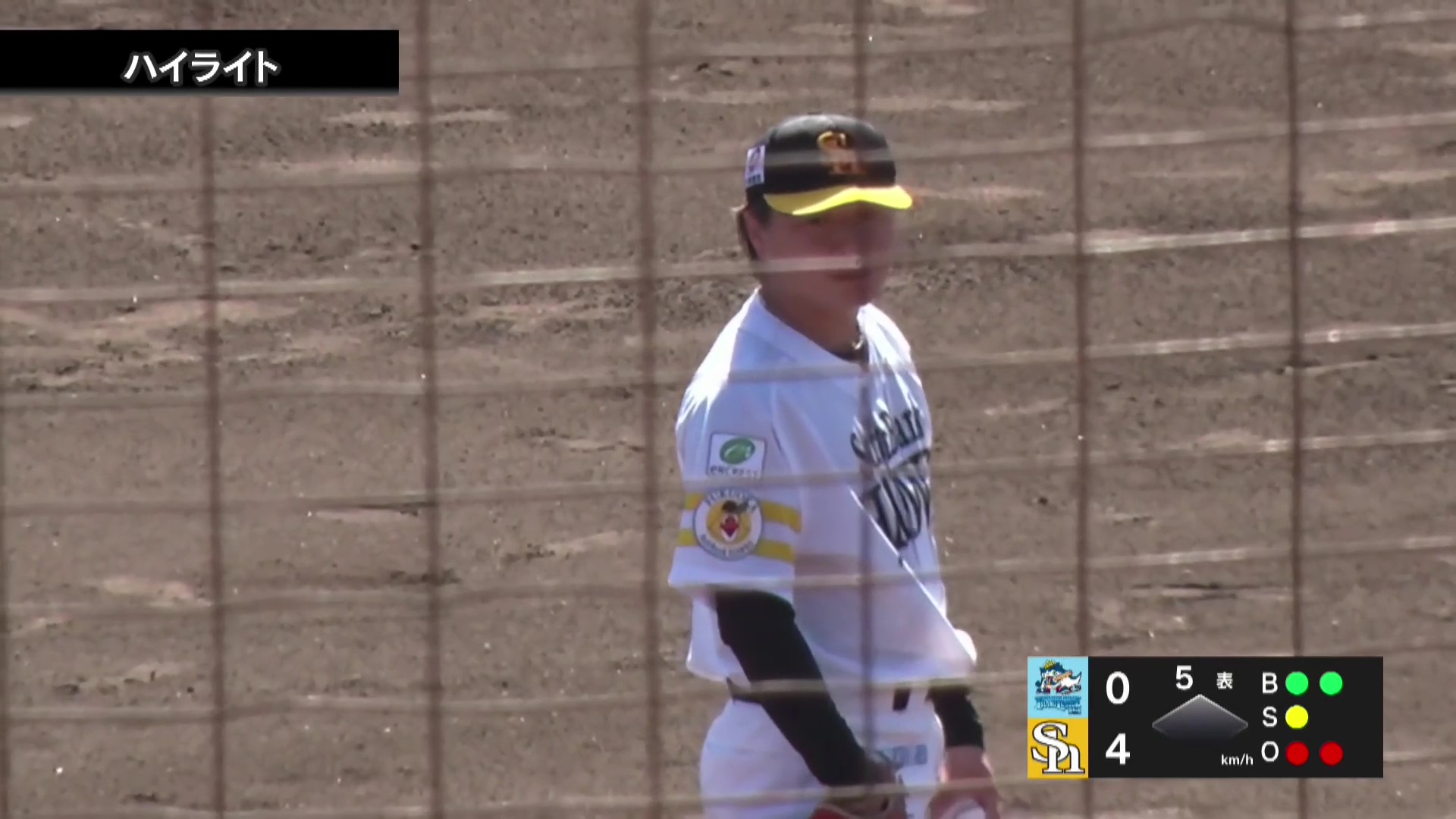【みやざきPL】10月8日 福岡ソフトバンクホークス 対 四国アイランドリーグplus選抜 ハイライト