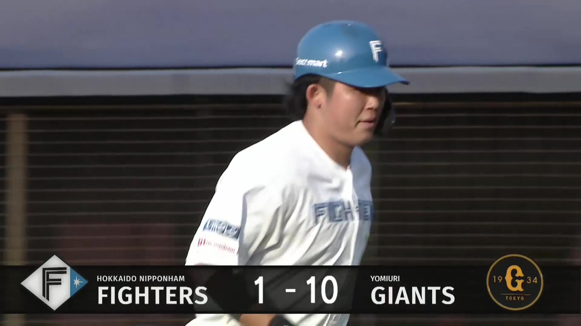 【ファーム】反撃の一打!! ファイターズ・進藤勇也 右中間へのソロホームランを放つ!! 2026年3月28日 北海道日本ハムファイターズ 対 読売ジャイアンツ