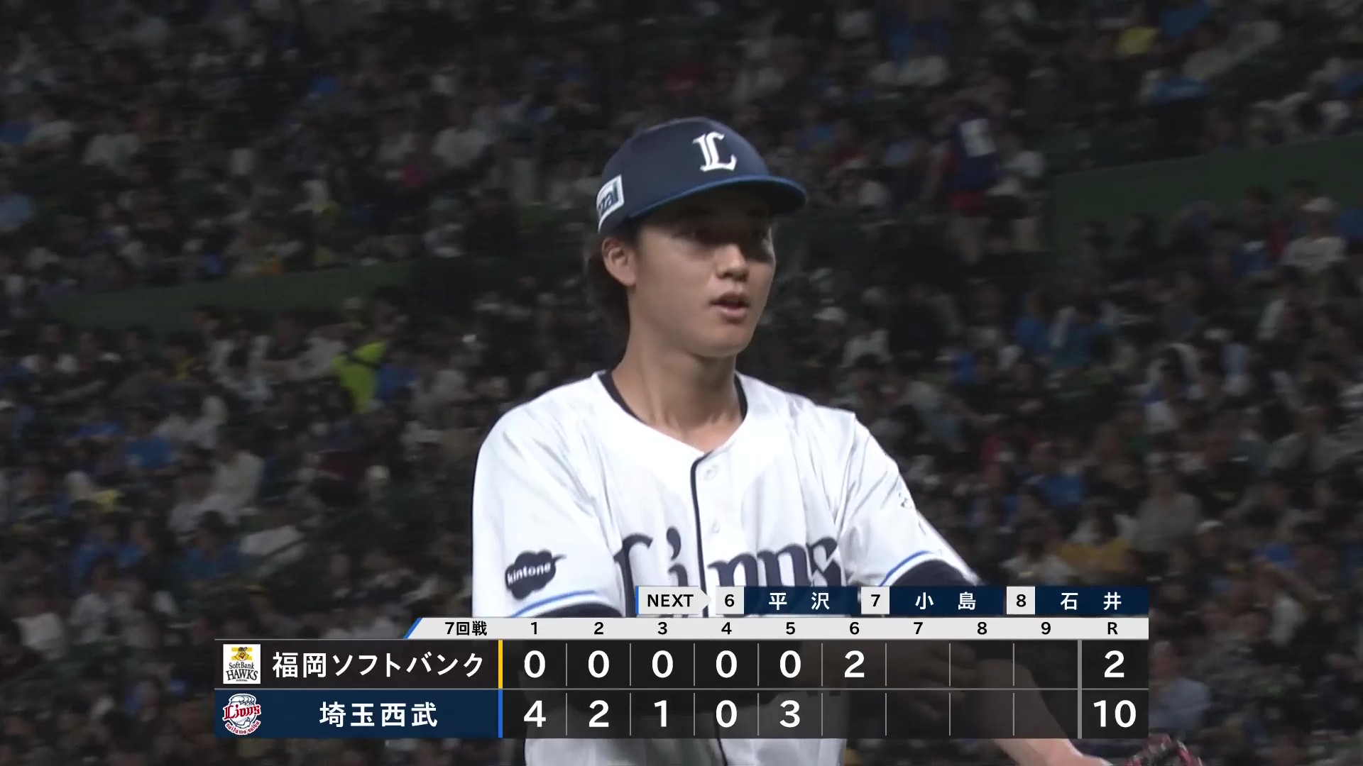【6回表】ライオンズ・菅井信也 6回4奪三振2失点の好投で待望の今季初勝利!! 2026年5月4日 埼玉西武ライオンズ 対 福岡ソフトバンクホークス