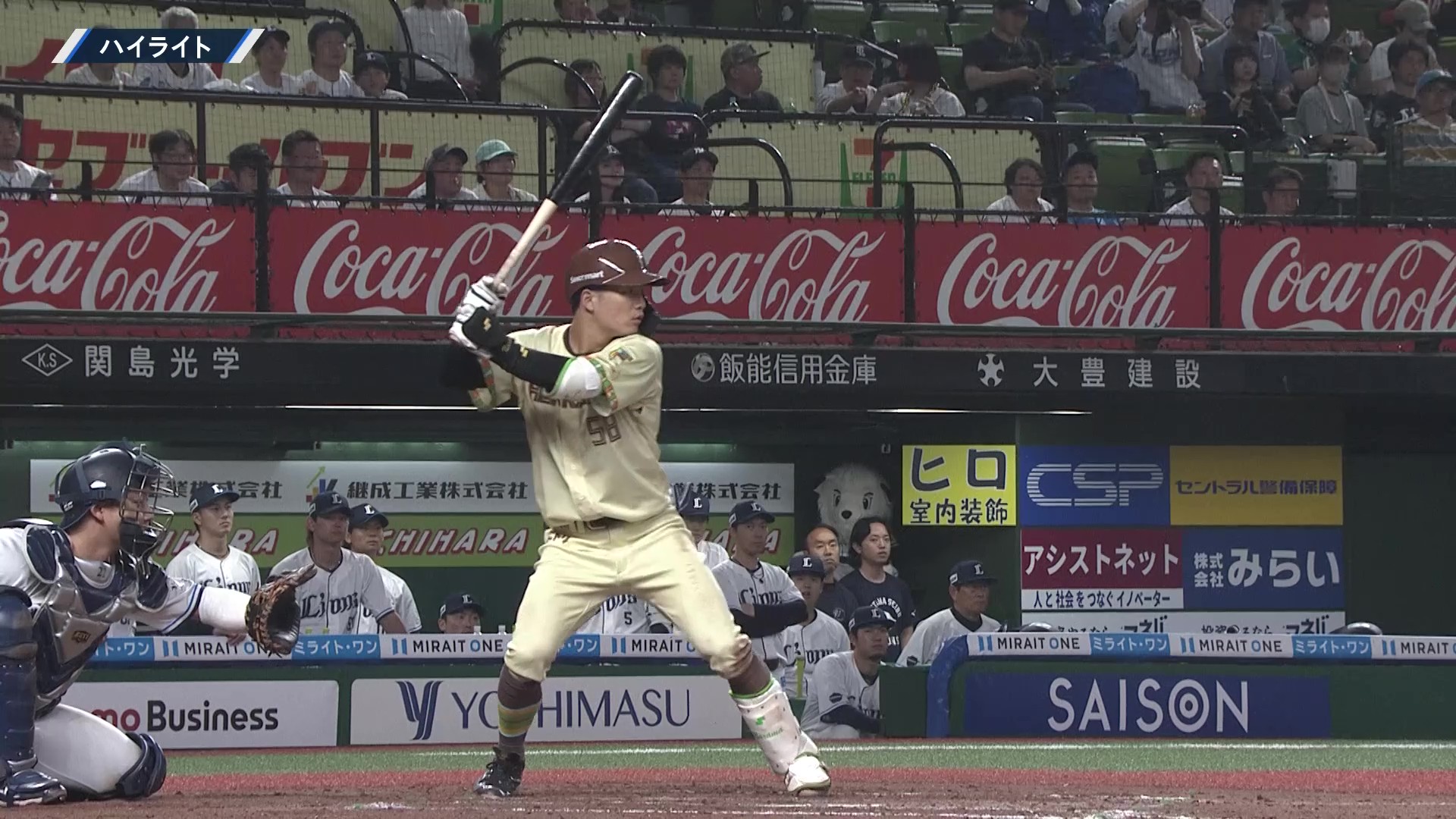 6月28日 埼玉西武ライオンズ 対 北海道日本ハムファイターズ ハイライト