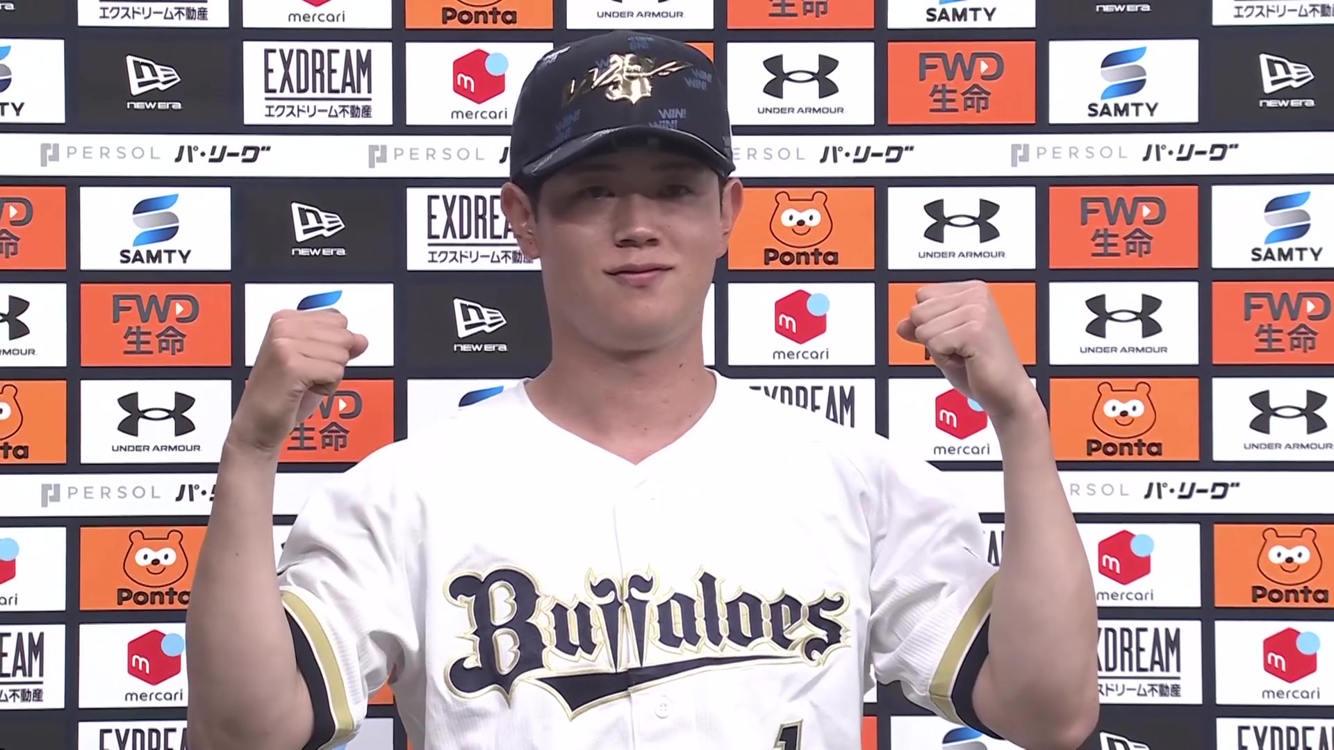 バファローズ・太田椋選手ヒーローインタビュー 6月19日 オリックス・バファローズ 対 埼玉西武ライオンズ