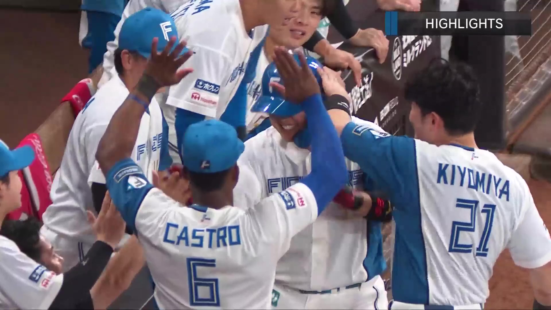 9月17日 北海道日本ハムファイターズ 対 埼玉西武ライオンズ ハイライト