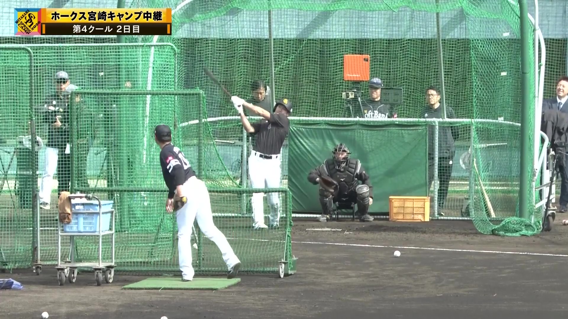 【春季キャンプ】ホークス・今宮健太・柳田悠岐・山川穂高 主力野手陣が柵越えを連発!! 2026年2月15日 福岡ソフトバンクホークス