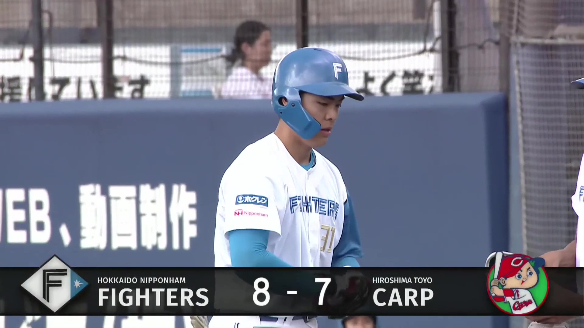 【ファーム】逆転の一打!! ファイターズ・柴田獅子 ライトへ2点タイムリーヒットを放つ!! 2026年6月24日 北海道日本ハムファイターズ 対 広島東洋カープ