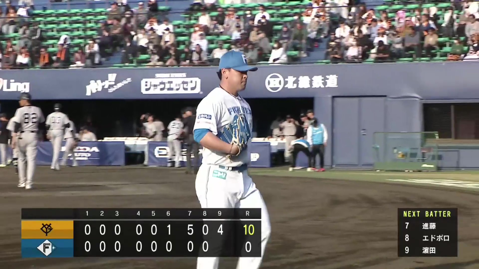 【ファーム】ファイターズ・河野竜生 ノーアウト満塁のピンチで登板するも無失点に抑える好投!! 2026年3月28日 北海道日本ハムファイターズ 対 読売ジャイアンツ