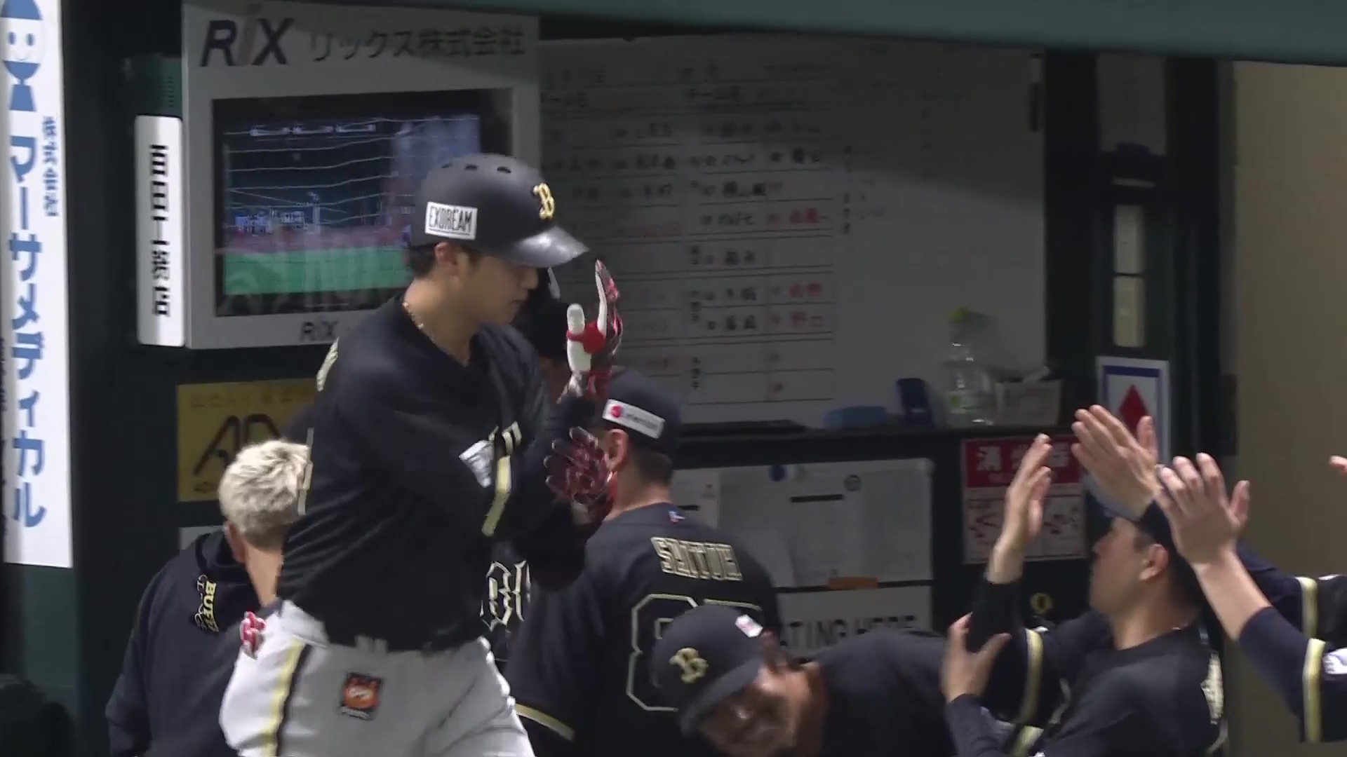 【8回表】打線大爆発!! バファローズ・紅林弘太郎 センターへソロホームランを放ち二桁得点!! 2026年4月17日 福岡ソフトバンクホークス 対 オリックス・バファローズ