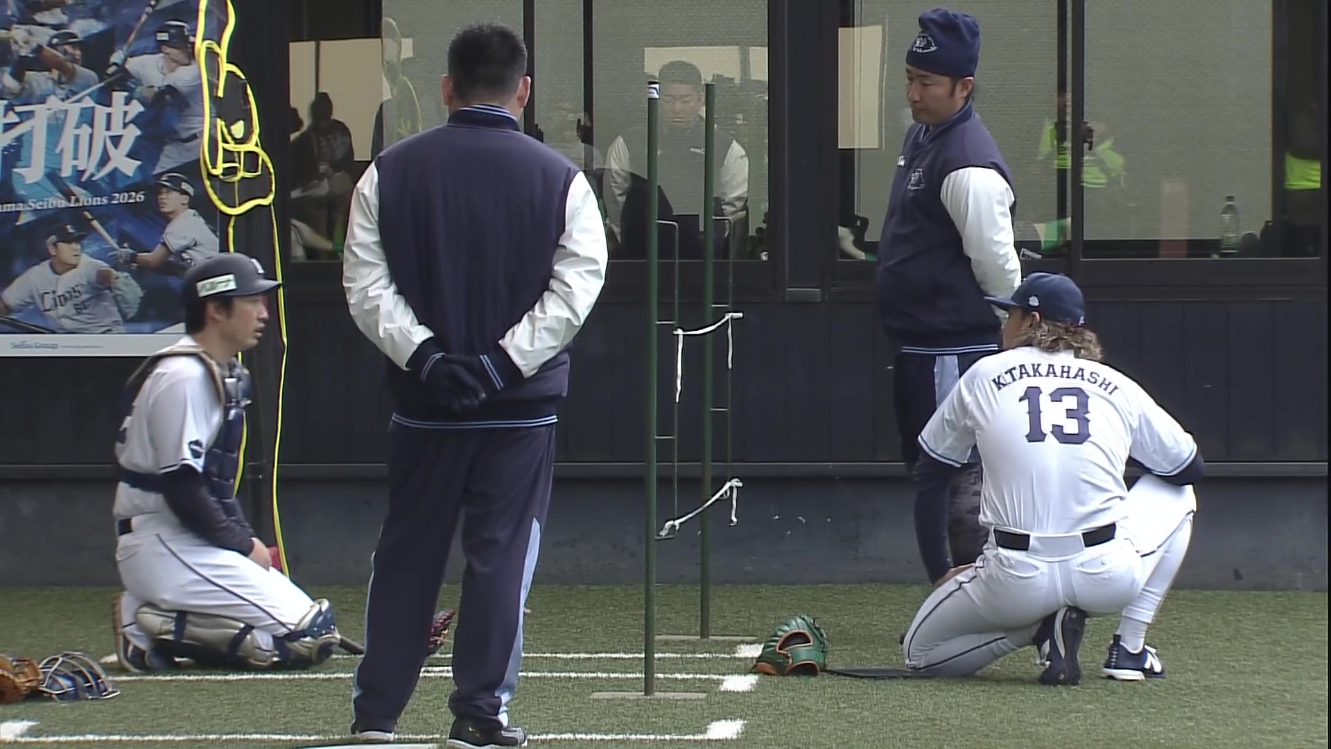 【春季キャンプ】ライオンズ・高橋光成がダミーくんを用いてストライクゾーンを確認!! 2026年2月6日 埼玉西武ライオンズ