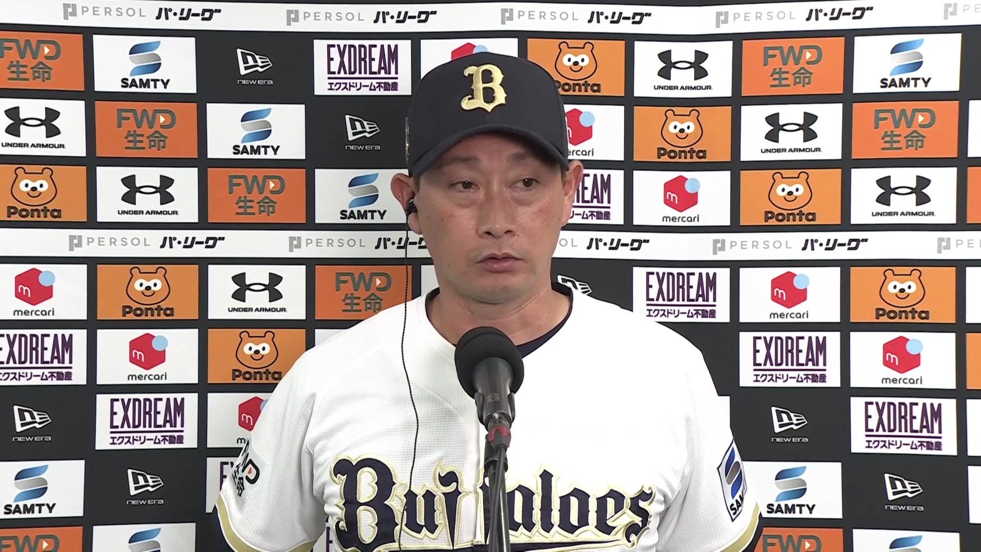 7月20日 オリックス・バファローズ・岸田護監督 試合後インタビュー
