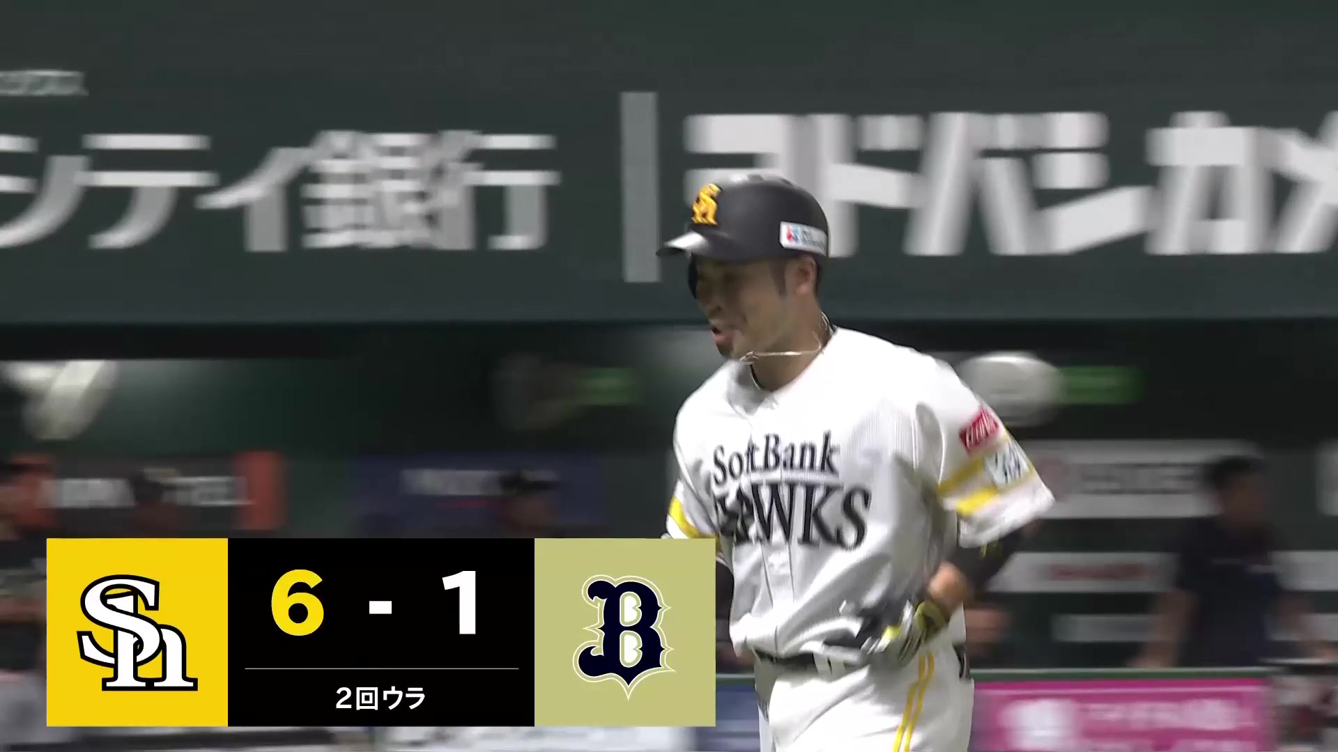 【2回裏】完璧な一発!! ホークス・近藤健介 右中間へ今季第21号の2ランホームラン!! 2026年7月22日 福岡ソフトバンクホークス 対 オリックス・バファローズ