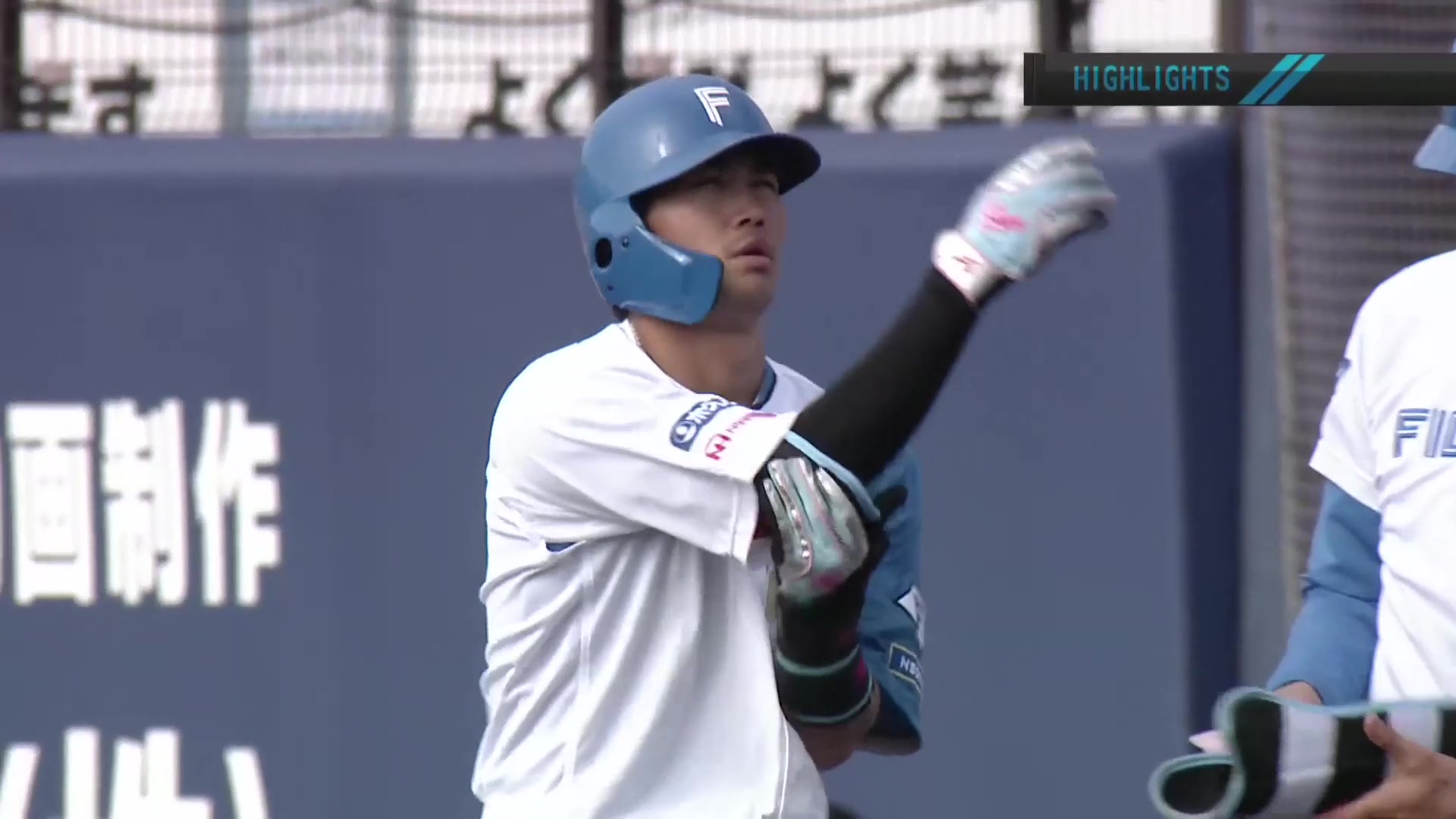 【ファーム】3月27日 北海道日本ハムファイターズ 対 読売ジャイアンツ ハイライト