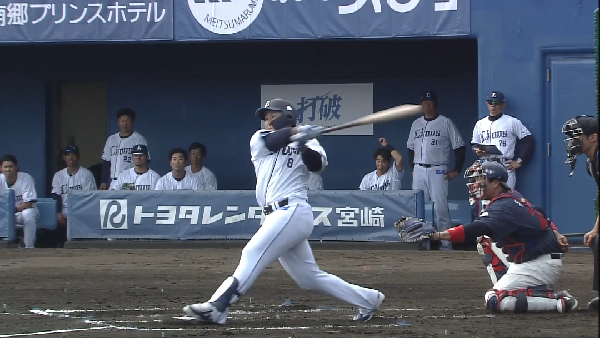 【練習試合】ライオンズ・渡部聖弥が今年対外試合チーム初安打となる2ベースヒットを放つ!! 2026年2月22日 埼玉西武ライオンズ 対 ロッテ・ジャイアンツ