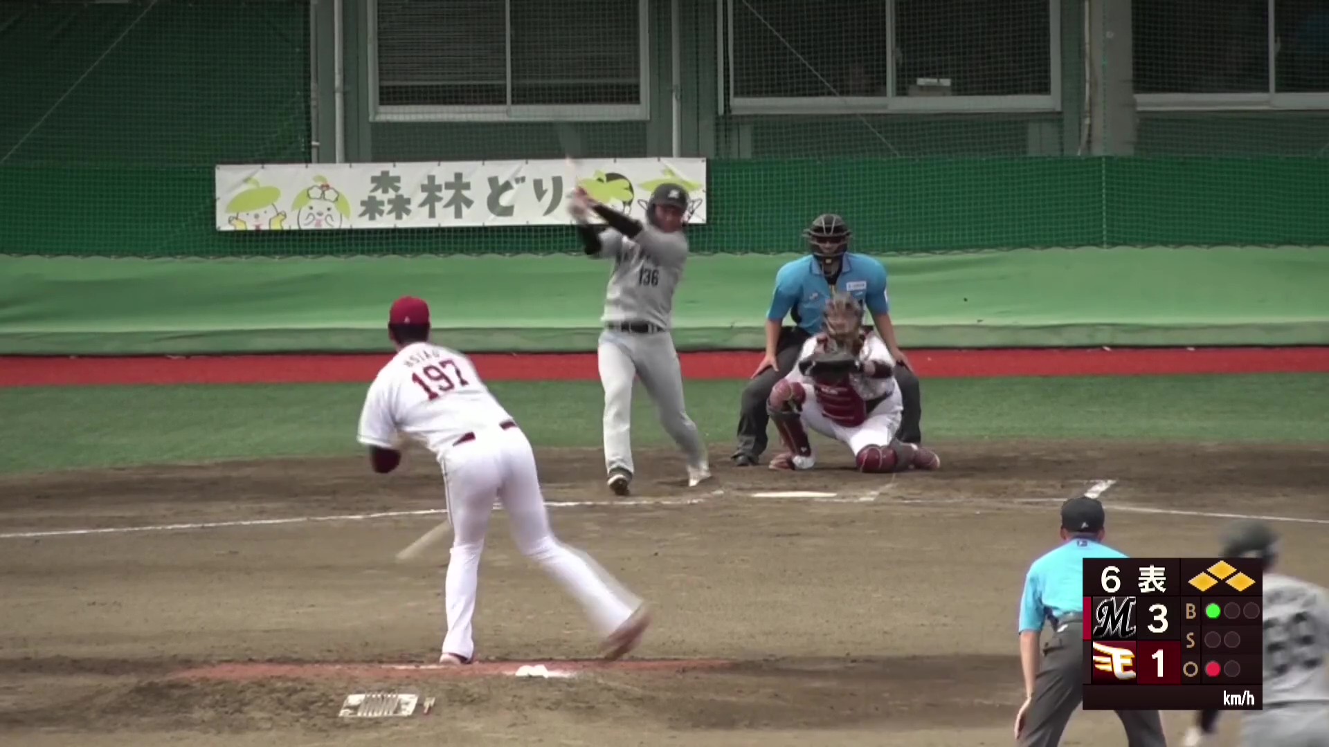 【ファーム】マリーンズ・藤田和樹 センターへ抜けた!! 2点タイムリー2ベースで点差を広げる!! 2026年6月2日 東北楽天ゴールデンイーグルス 対 千葉ロッテマリーンズ