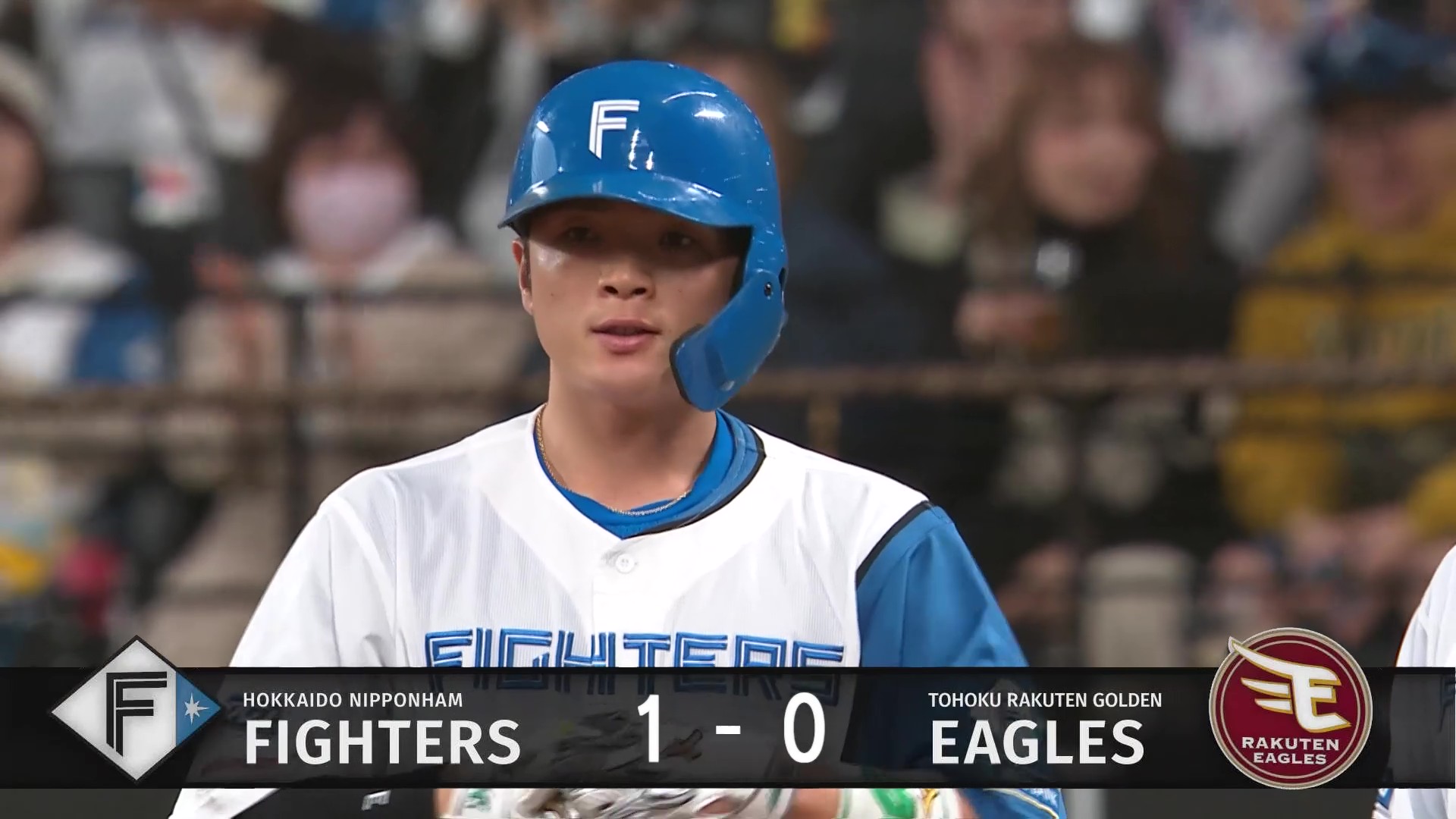 【1回裏】 ファイターズ・郡司裕也 センターへしぶとく弾き返すタイムリーで先制!! 2026年5月20日 北海道日本ハムファイターズ 対 東北楽天ゴールデンイーグルス