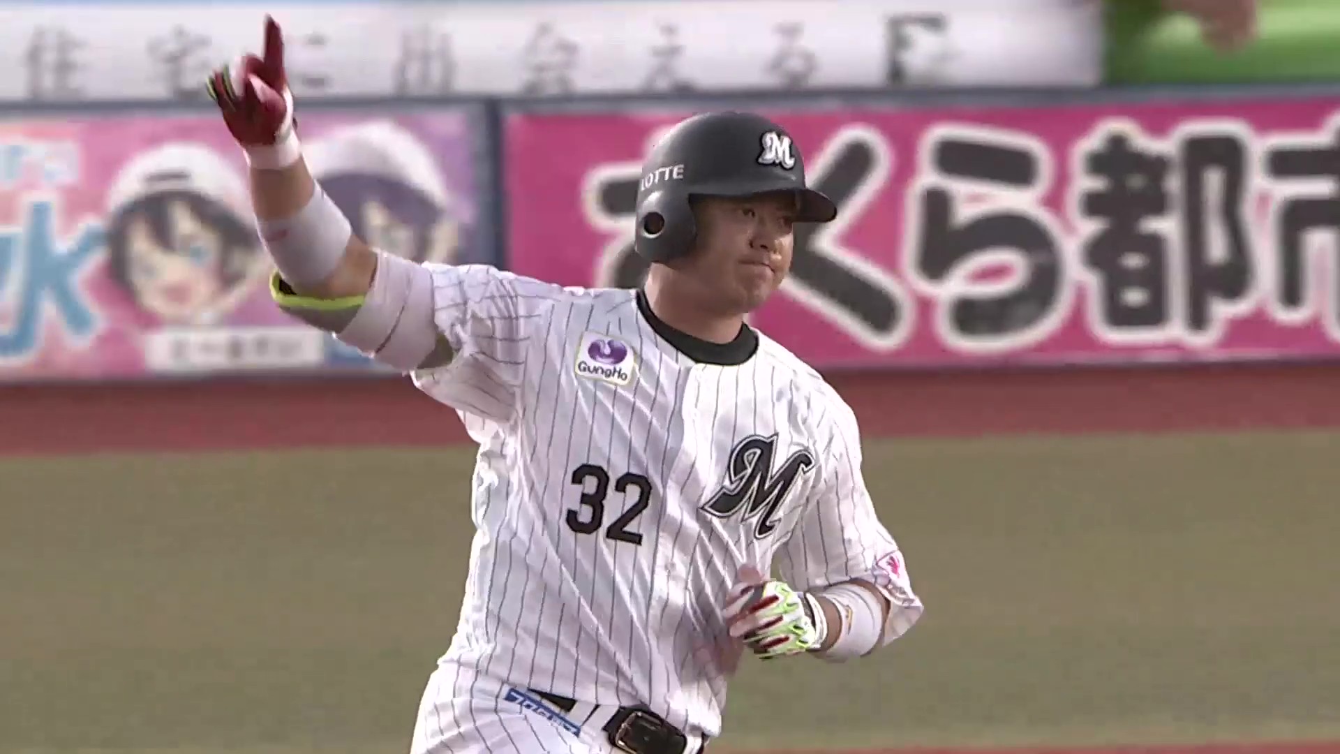 【2回裏】初球を振り抜いた!! マリーンズ・佐藤都志也 1点差に詰め寄る第8号ソロホームラン!! 2026年6月19日 千葉ロッテマリーンズ 対 東北楽天ゴールデンイーグルス