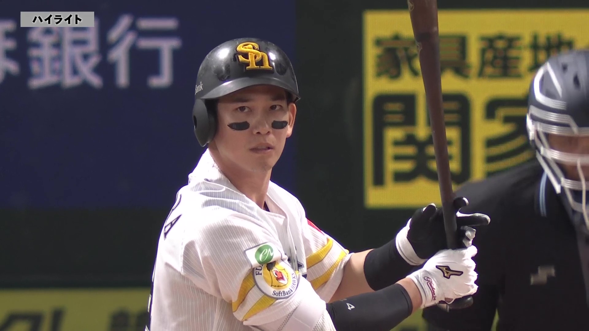 5月1日 福岡ソフトバンクホークス 対 東北楽天ゴールデンイーグルス ハイライト