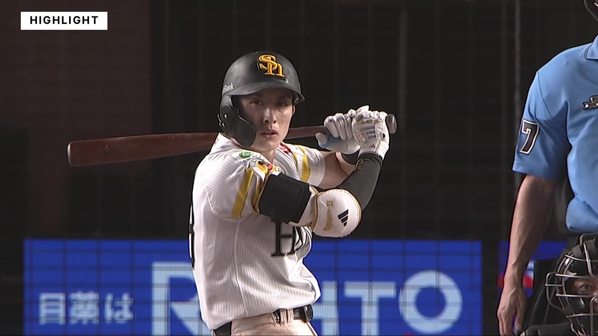 7月20日 千葉ロッテマリーンズ 対 福岡ソフトバンクホークス ハイライト