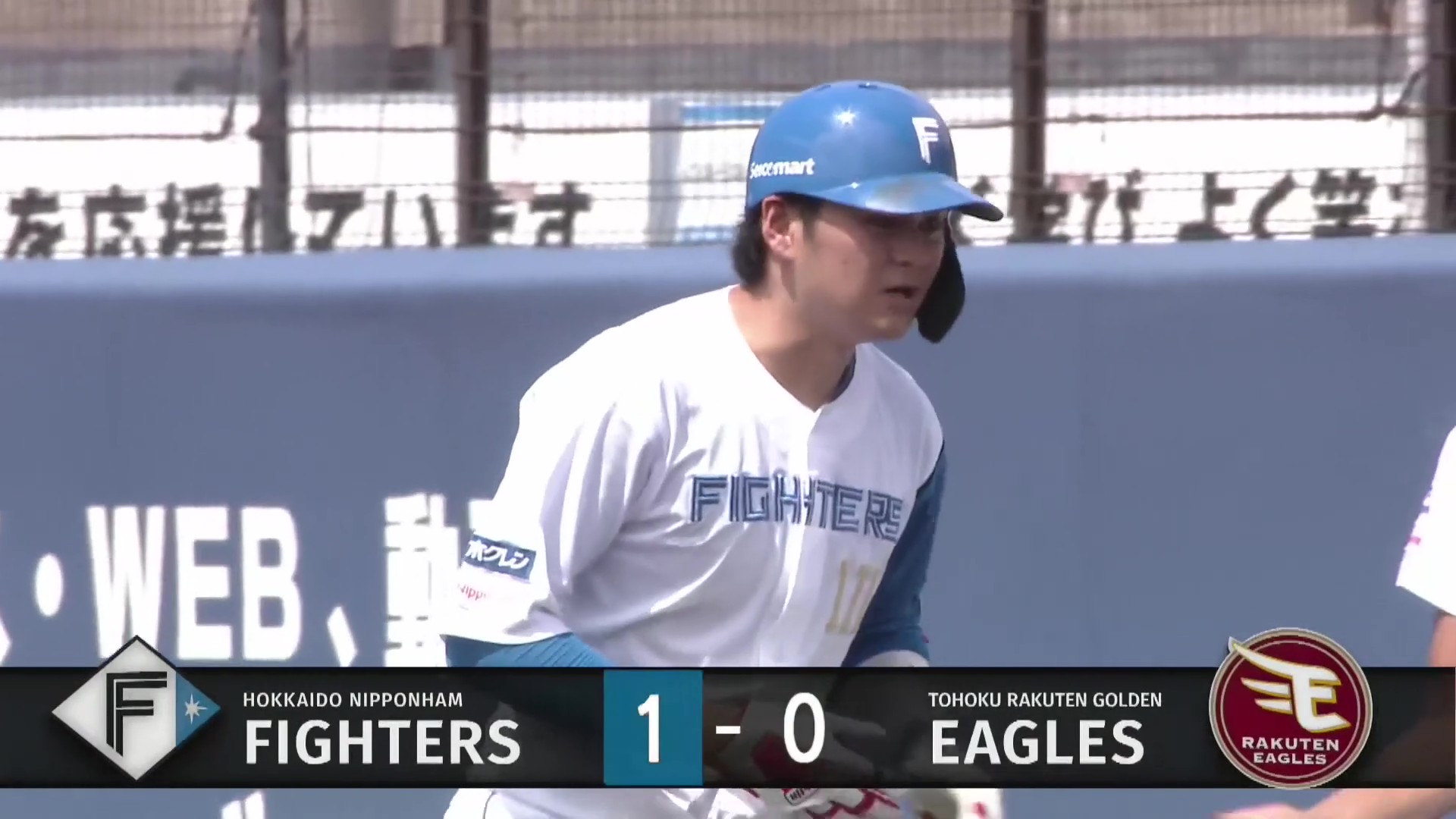【ファーム】技あり!! ファイターズ・濱田泰希 追い込まれてから軽打でタイムリーヒット!! 2026年8月7日 北海道日本ハムファイターズ 対 東北楽天ゴールデンイーグルス
