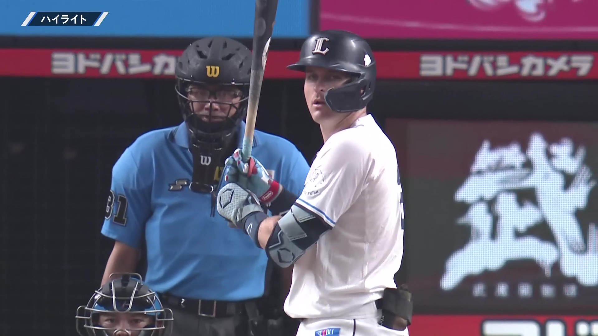 7月22日 埼玉西武ライオンズ 対 北海道日本ハムファイターズ ハイライト