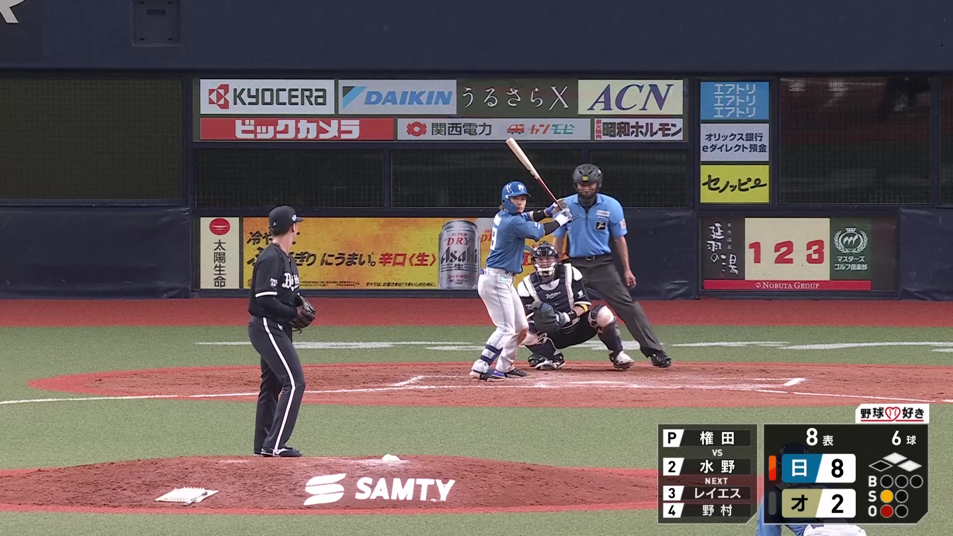【8回表】ダメ押しとなる一発!! ファイターズ・水野達稀 右中間への3ランホームラン!! 2026年8月15日 オリックス・バファローズ 対 北海道日本ハムファイターズ