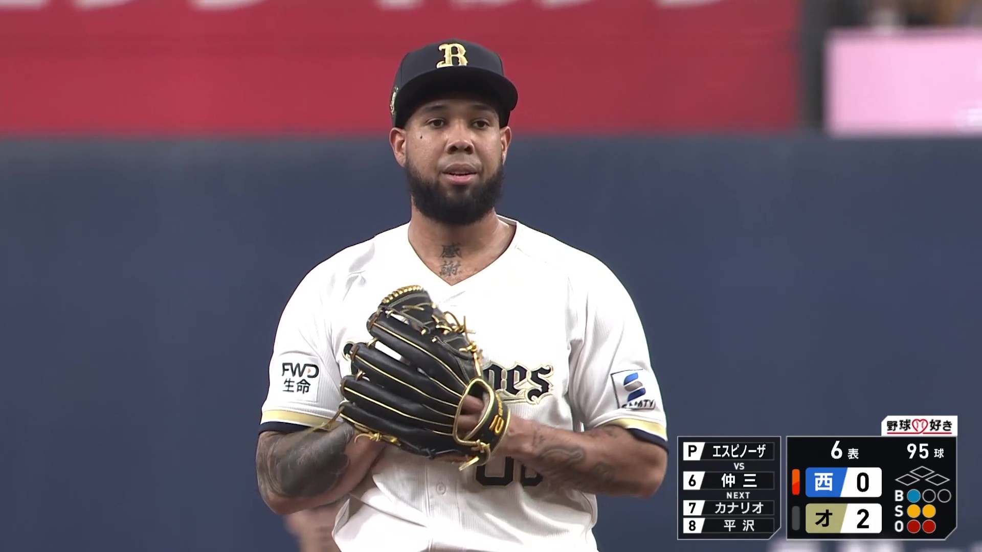【6回表】安定感抜群!! バファローズ・エスピノーザ 6回8奪三振無失点の好投!! 2026年4月15日 オリックス・バファローズ 対 埼玉西武ライオンズ