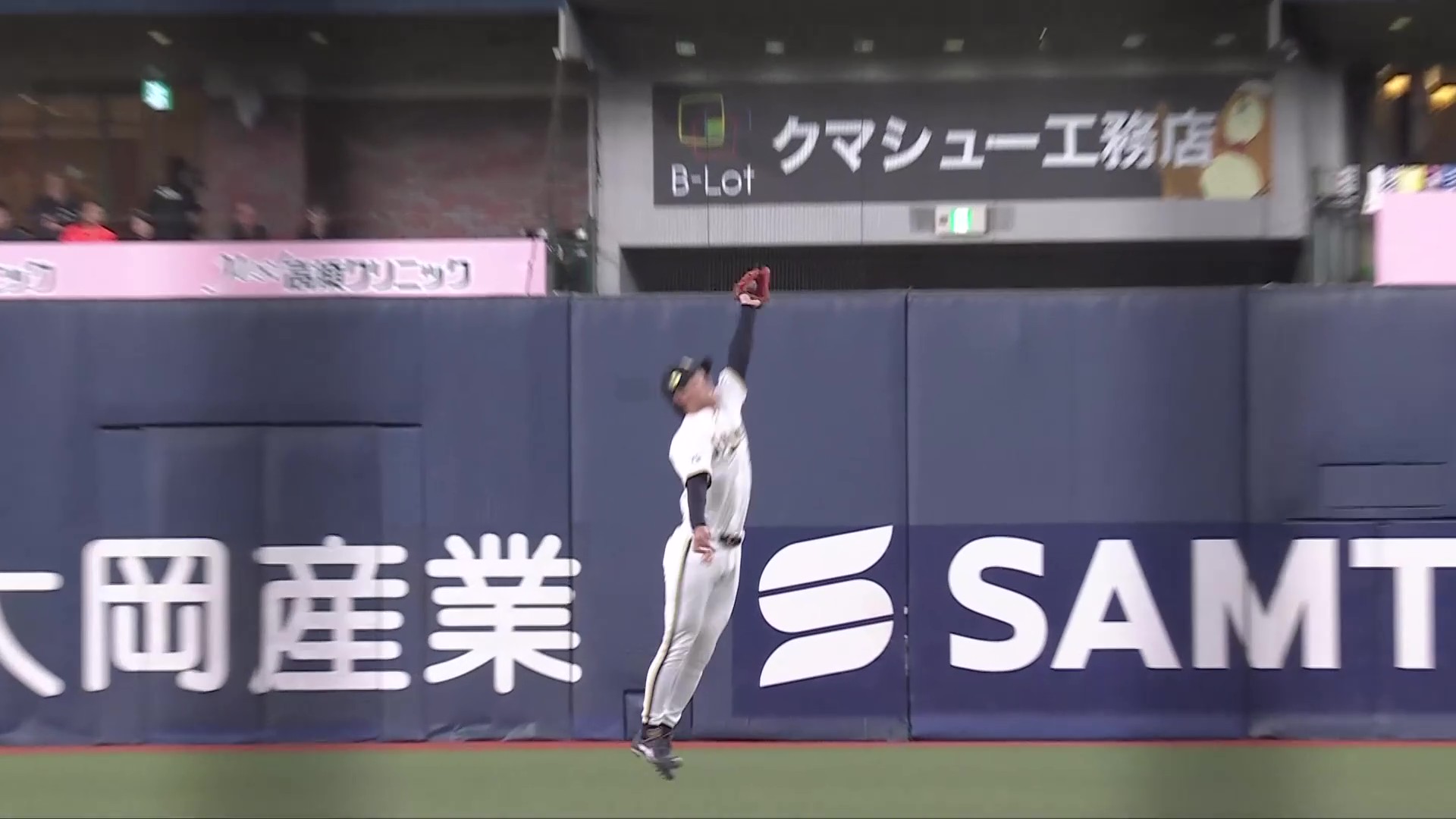 【8回表】ジャンピングキャッチ!! バファローズ・太田椋 速いライナーをファインプレー!! 2026年6月9日 オリックス・バファローズ 対 東京ヤクルトスワローズ
