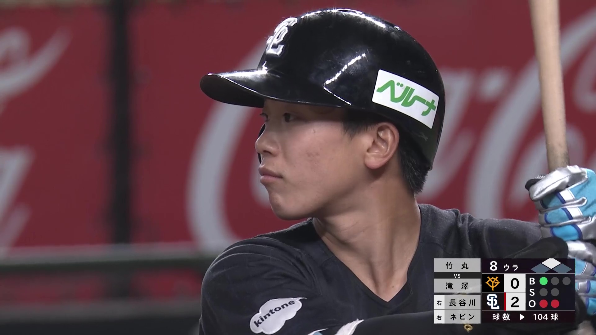 【8回裏】本日猛打賞!! ライオンズ・滝澤夏央 ライトへのタイムリー3ベースヒットを放つ!! 2026年6月12日 埼玉西武ライオンズ 対 読売ジャイアンツ
