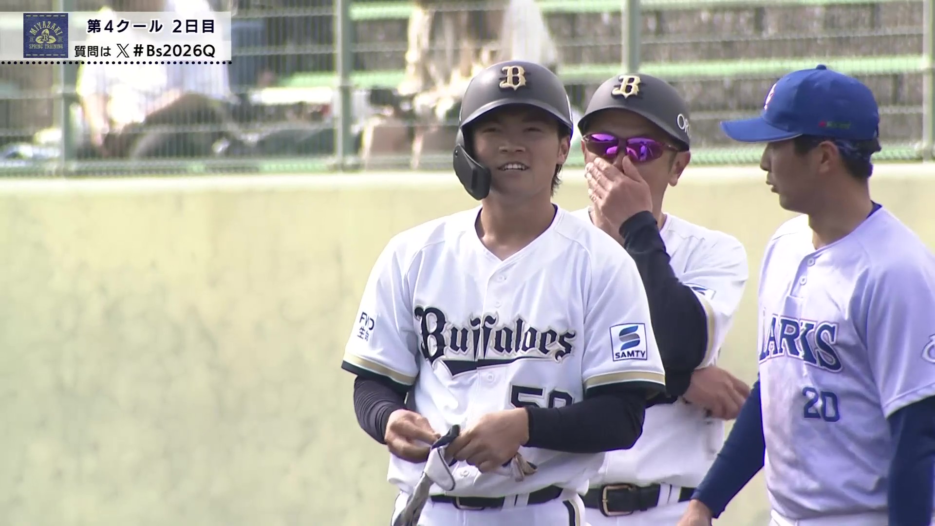 【春季キャンプ】首脳陣に好調アピール!! バファローズ・山中稜真が練習試合で2点タイムリーを放つ!! 2026年2月15日 オリックス・バファローズ