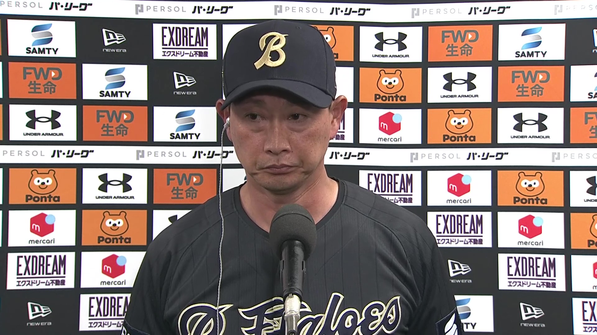 5月20日 オリックス・バファローズ・岸田護監督 試合後インタビュー