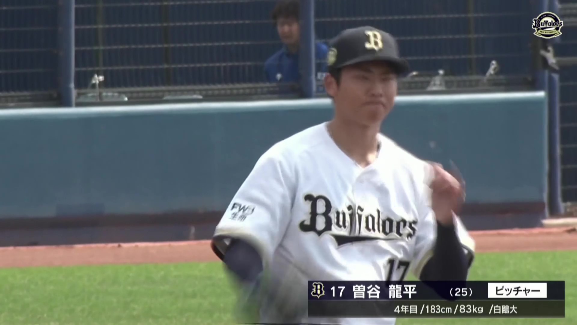 【ファーム】4月2日 オリックス・バファローズ 対 横浜DeNAベイスターズ ハイライト