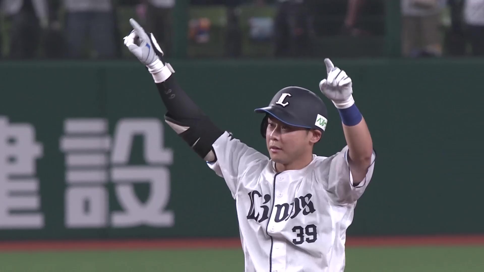 【3回裏】ライオンズ・平沢大河 ワンバウンドでフェンスに当たる勝ち越しのタイムリー2ベース!! 2026年7月15日 埼玉西武ライオンズ 対 千葉ロッテマリーンズ