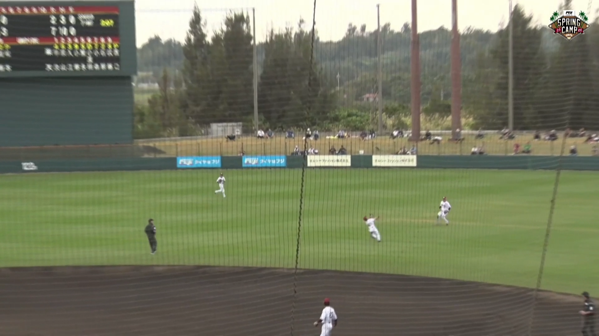 【練習試合】イーグルス・平良竜哉 セカンド後方の難しいフライをスライディングキャッチ!! 2026年2月15日 東北楽天ゴールデンイーグルス 対 北海道日本ハムファイターズ