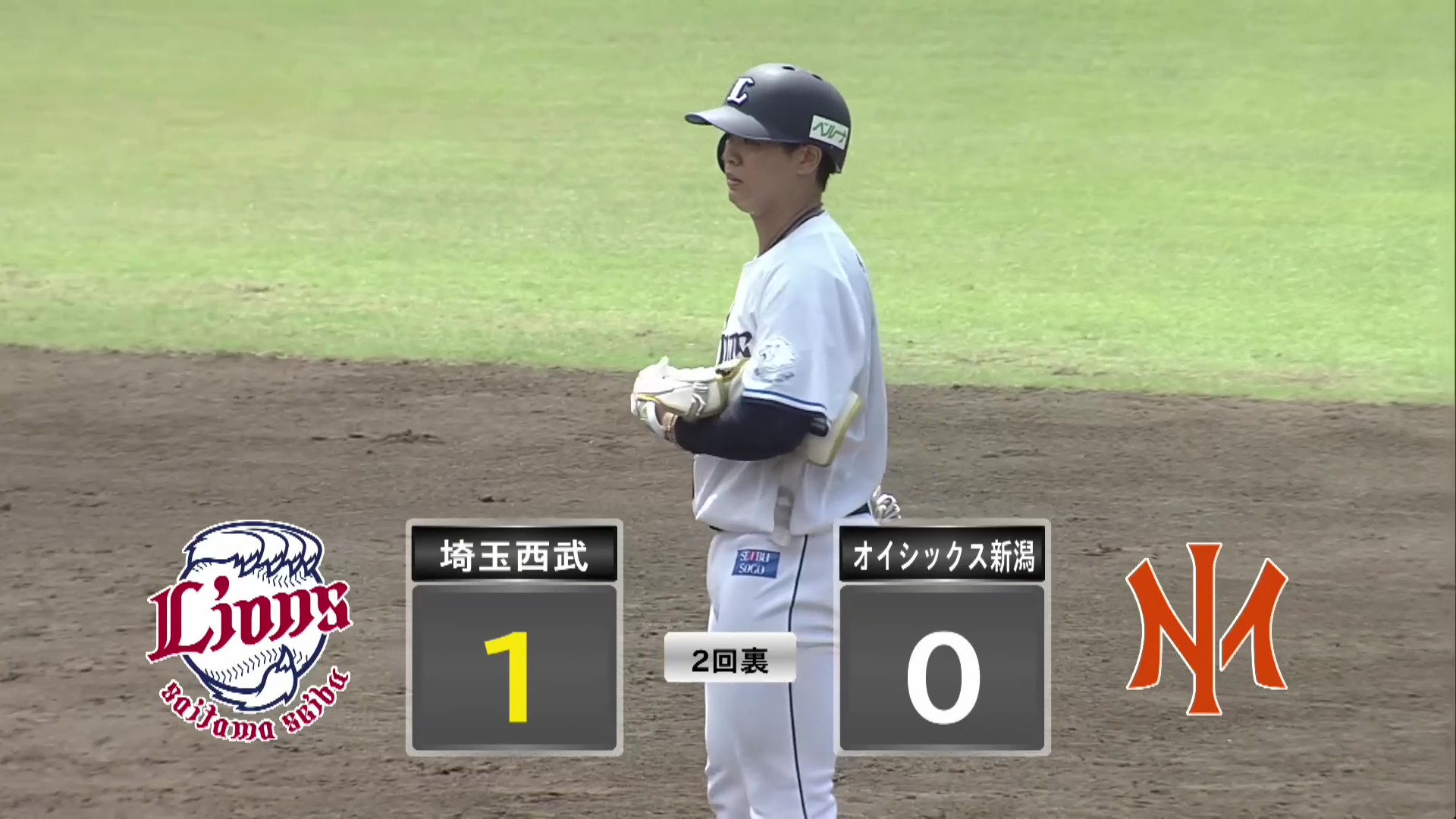 【ファーム】先制タイムリー!! ライオンズ・古賀輝希 一塁線を破るタイムリー2ベースヒット!! 2026年7月18日 埼玉西武ライオンズ 対 オイシックス新潟アルビレックスBC