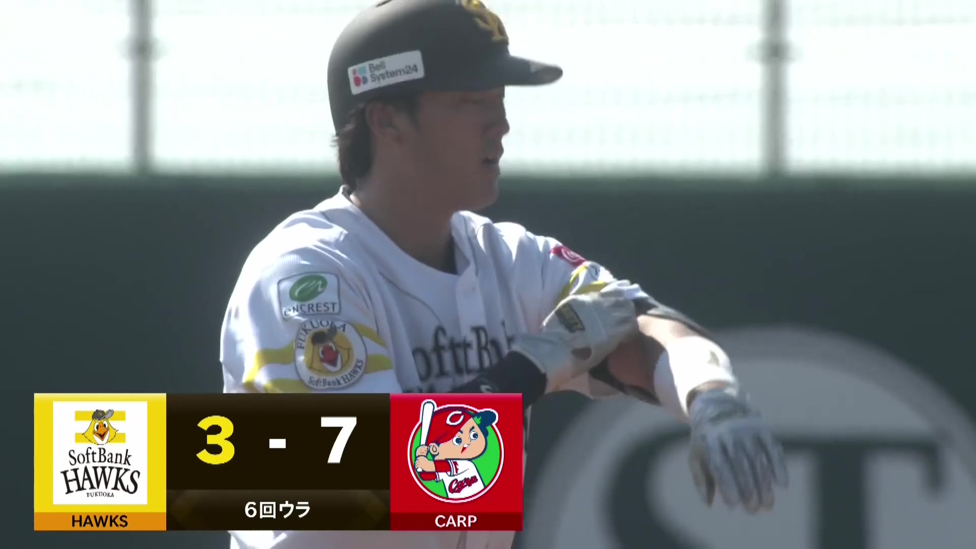 【春季教育リーグ】右中間を真っ二つ!! ホークス・大友宗 逆方向へタイムリー2ベースヒット!! 2026年3月11日 福岡ソフトバンクホークス 対 広島東洋カープ