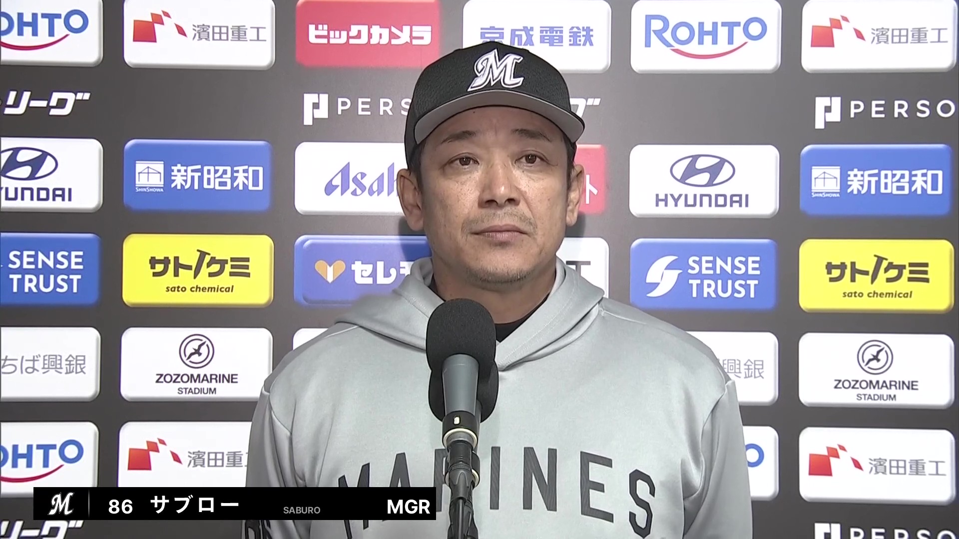 5月3日 千葉ロッテマリーンズ・サブロー監督 試合後インタビュー