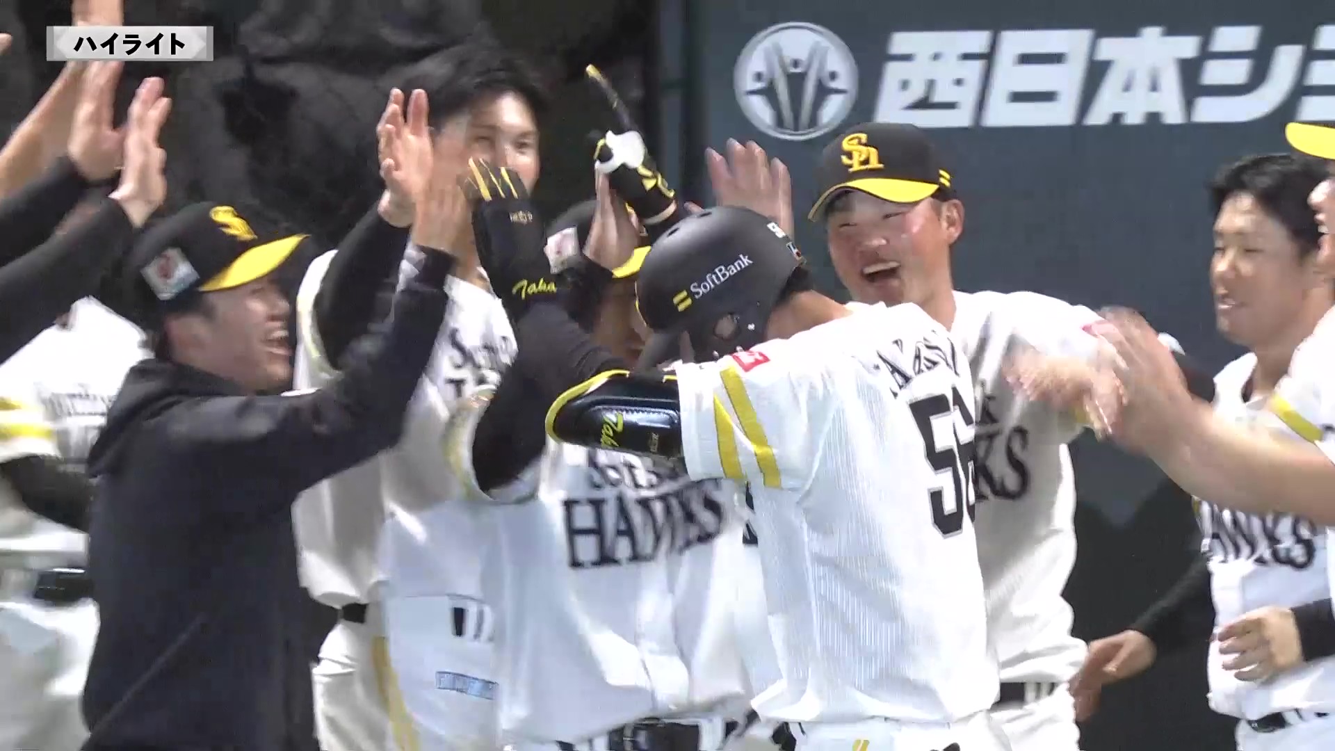 3月3日 福岡ソフトバンクホークス 対 東京ヤクルトスワローズ ハイライト