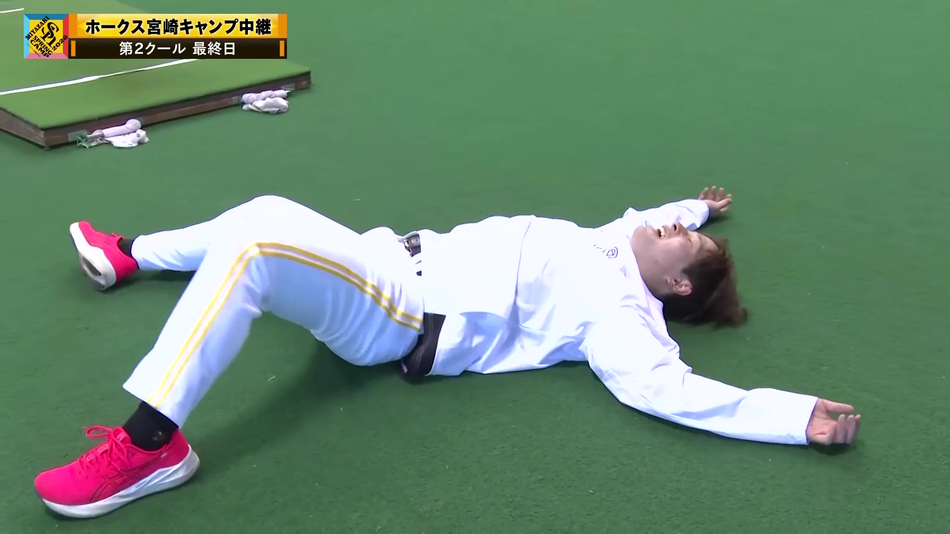 【春季キャンプ】思わず倒れこむ!! ホークス・大江竜聖が厳しいトレーニングに励む!! 2026年2月8日 福岡ソフトバンクホークス