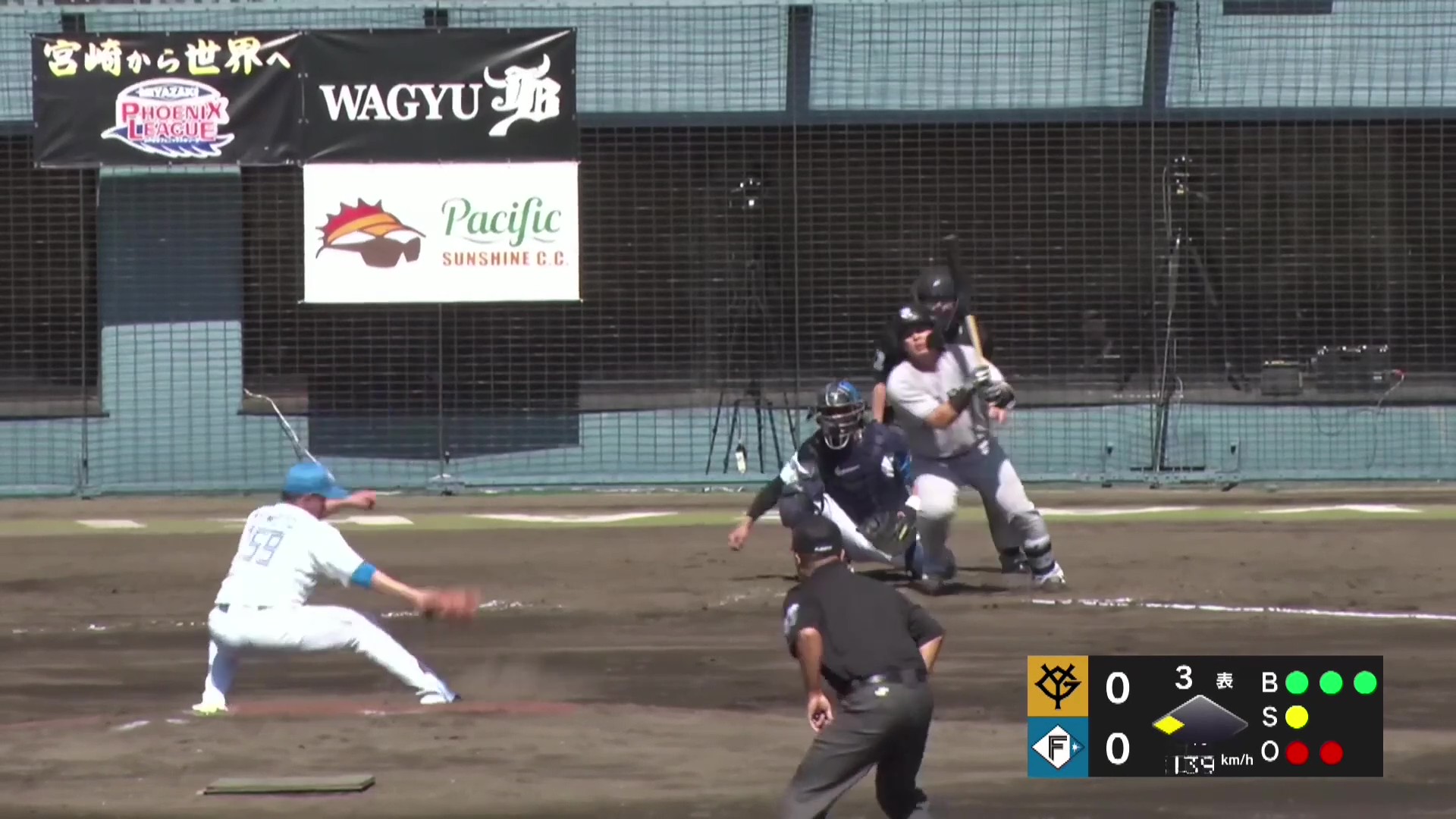 【みやざきPL】超反応!! ファイターズ・根本悠楓 3回無安打無失点のナイスピッチング!! 2026年10月7日 北海道日本ハムファイターズ 対 読売ジャイアンツ