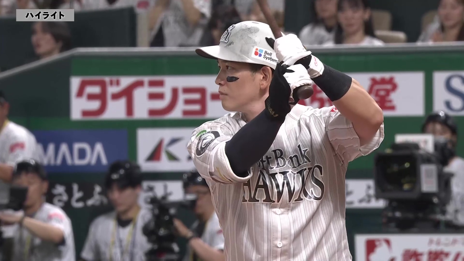 7月12日 福岡ソフトバンクホークス 対 東北楽天ゴールデンイーグルス ハイライト