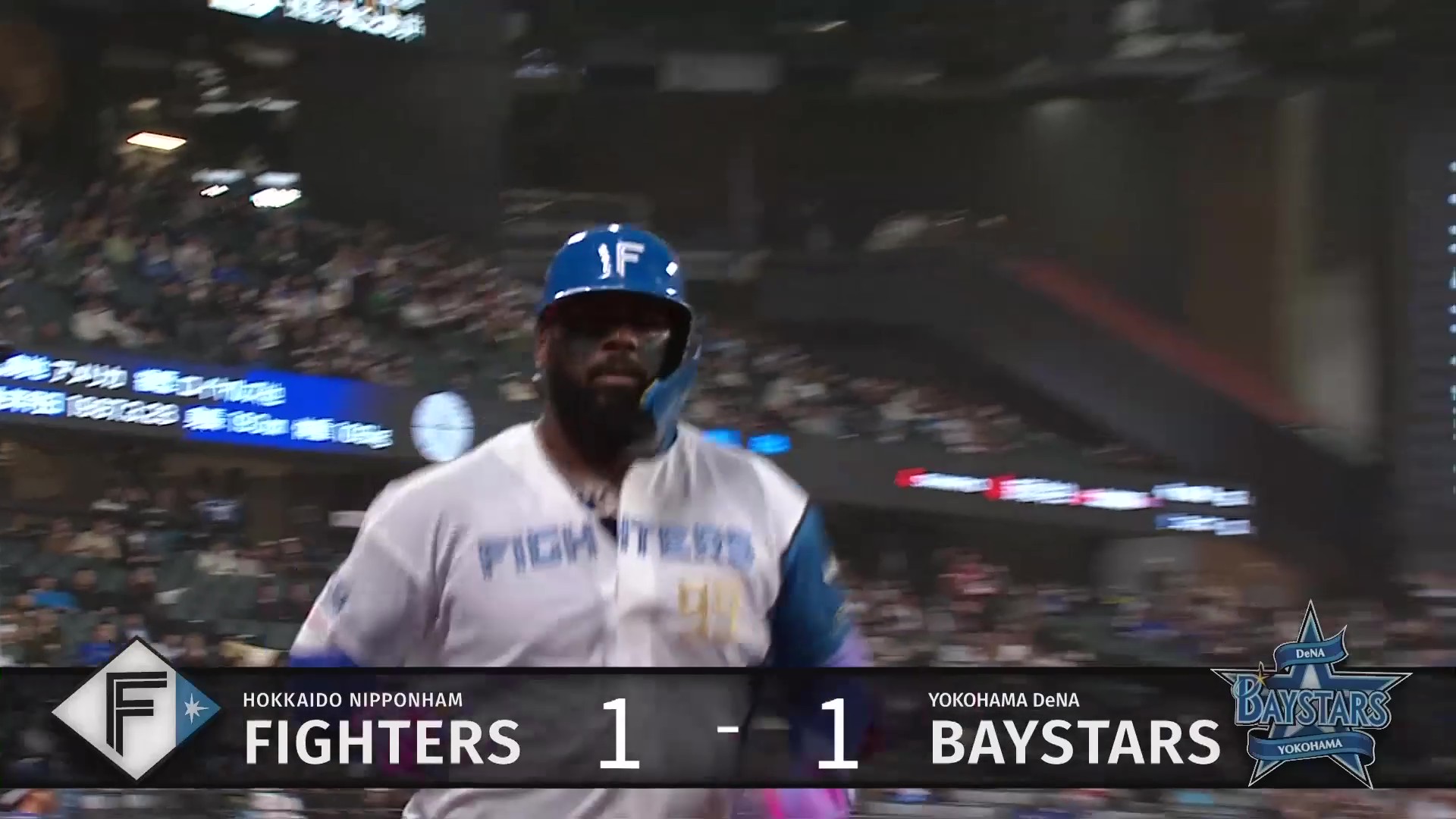 【1回裏】主砲の一発‼ ファイターズ・レイエス 試合を振り出しに戻すオープン戦第2号ホームラン!! 2026年3月18日 北海道日本ハムファイターズ 対 横浜DeNAベイスターズ