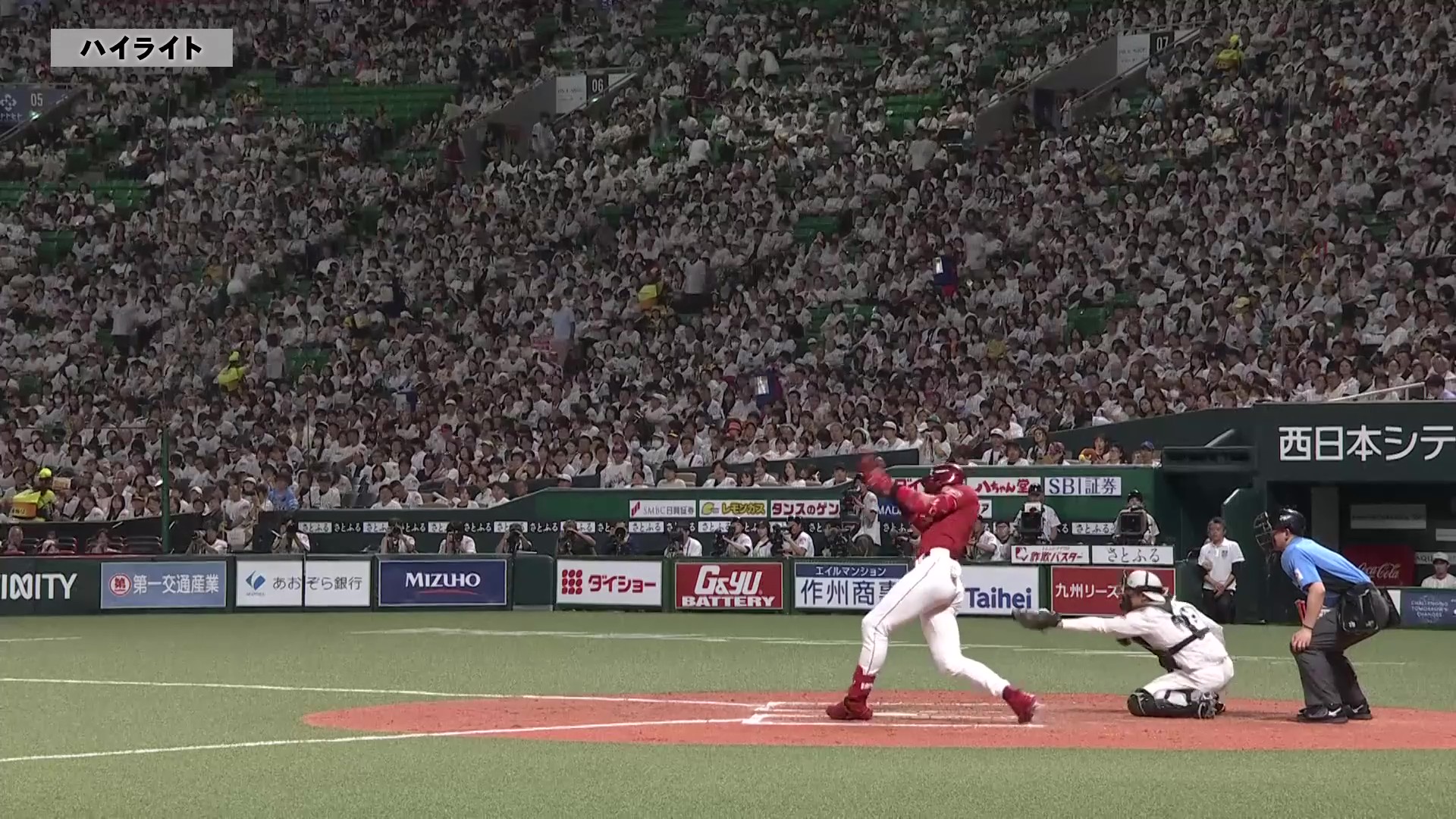 7月10日 福岡ソフトバンクホークス 対 東北楽天ゴールデンイーグルス ハイライト