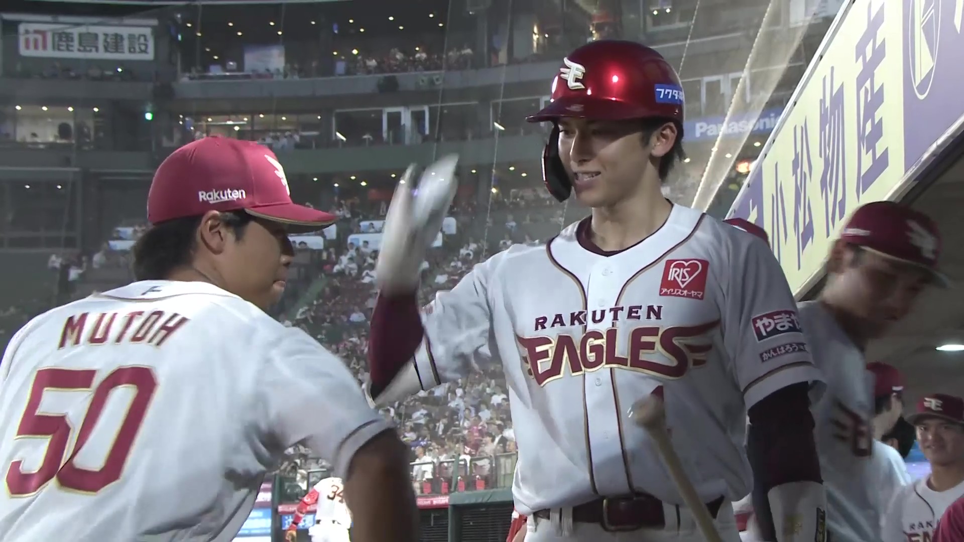 【5回裏】待望の一発!! イーグルス・宗山塁 今季第1号のソロホームランで追加点!! 2026年7月14日 東北楽天ゴールデンイーグルス 対 オリックス・バファローズ