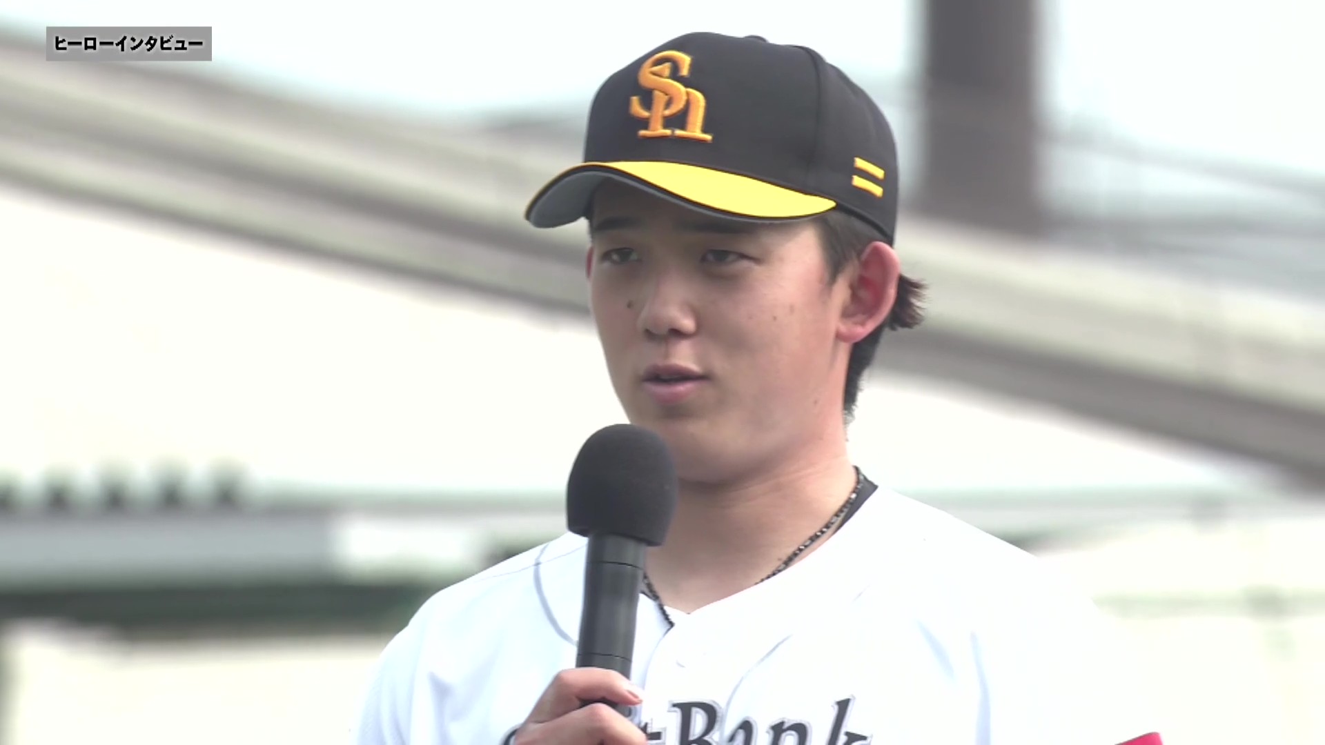 【ファーム】ホークス・小林樹斗投手 ヒーローインタビュー 6月18日 福岡ソフトバンクホークス 対 オリックス・バファローズ