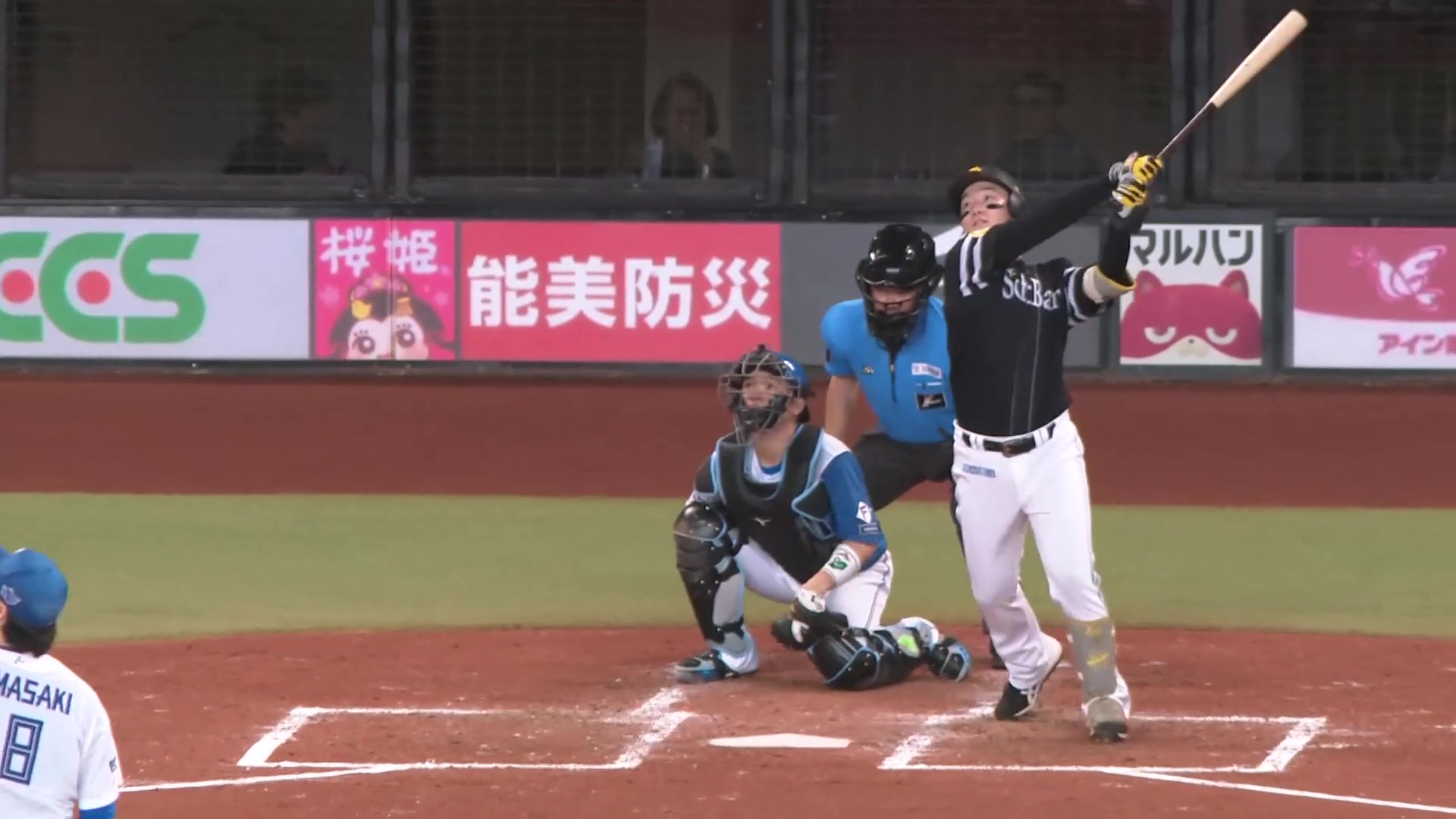 【4回表】逆方向に技ありの一発!! ホークス・正木智也 21号ソロHRですぐさま反撃!! 2026年8月20日 北海道日本ハムファイターズ 対 福岡ソフトバンクホークス