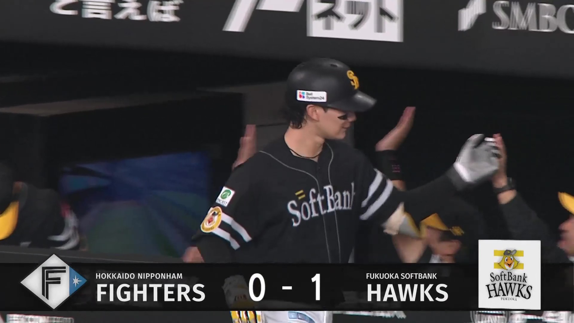【5回表】均衡を破る一弾!! ホークス・正木智也 あっという間にスタンド中段へと届く特大HR!! 2026年7月14日 北海道日本ハムファイターズ 対 福岡ソフトバンクホークス