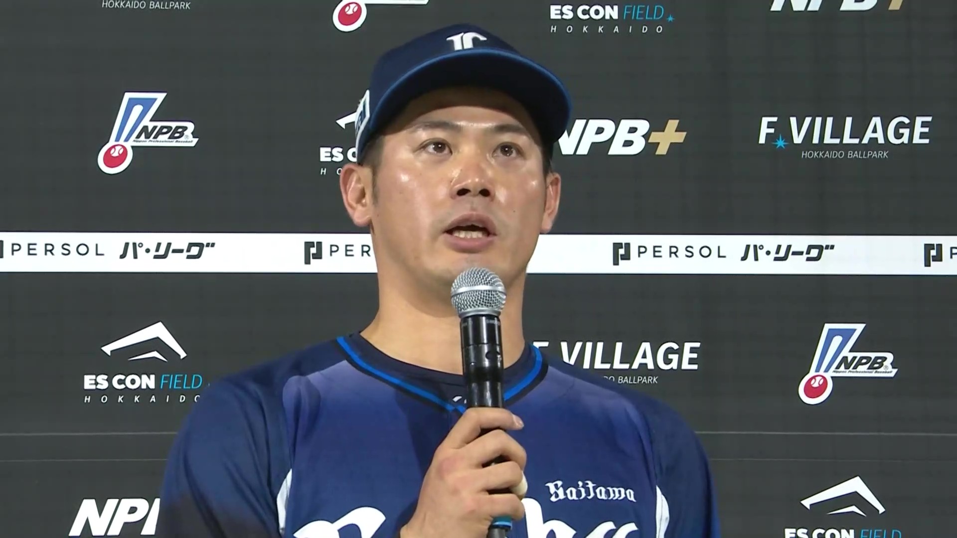 ライオンズ・岸潤一郎選手ヒーローインタビュー 5月17日 北海道日本ハムファイターズ 対 埼玉西武ライオンズ