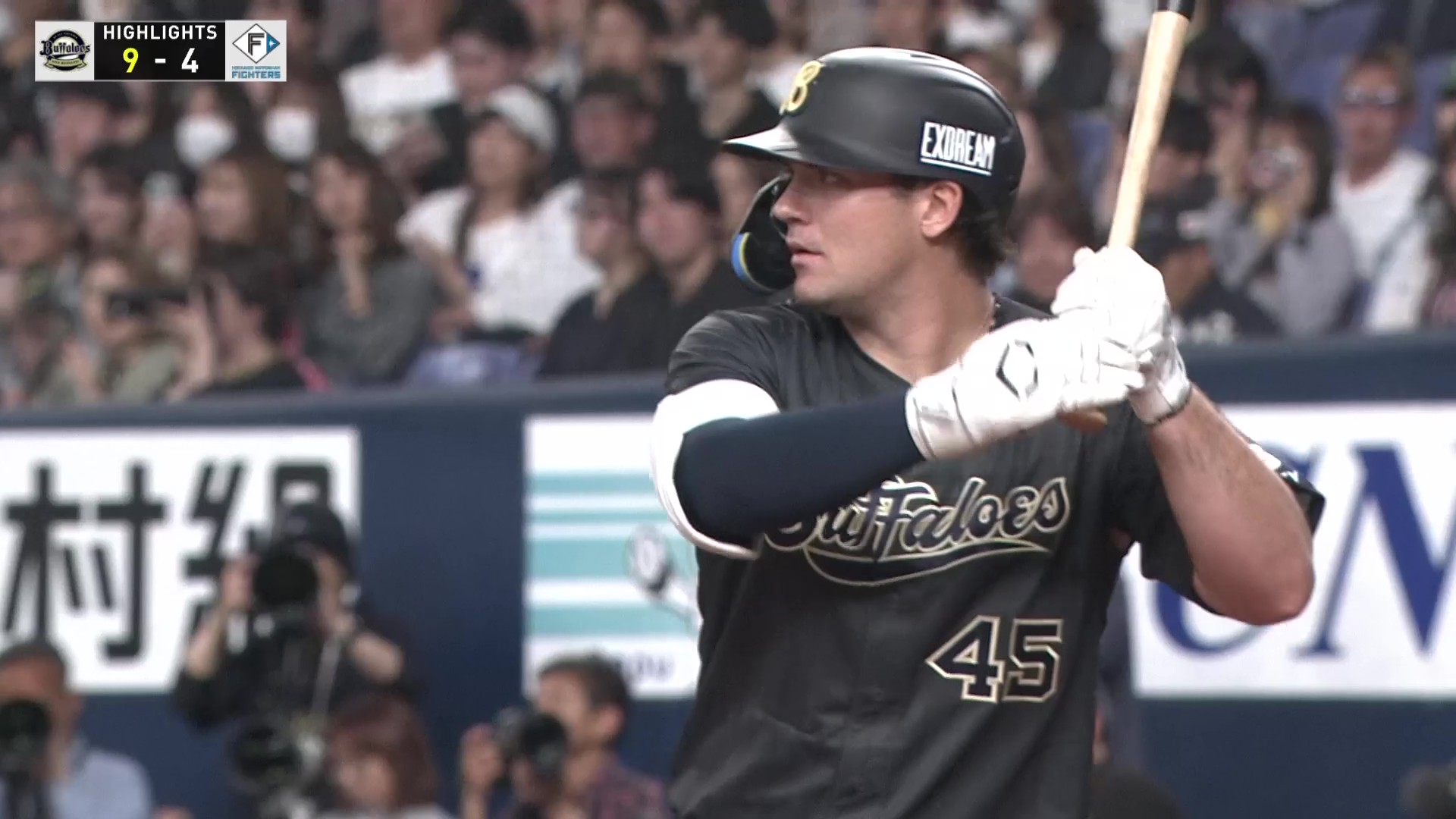 4月26日 オリックス・バファローズ 対 北海道日本ハムファイターズ ハイライト